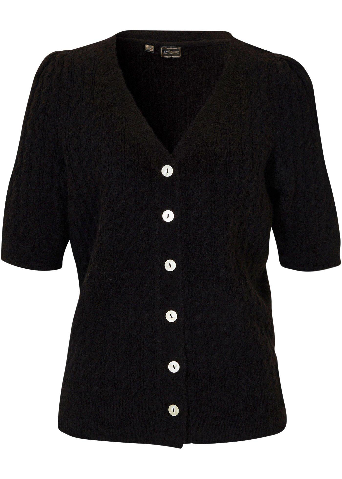 Image de Gilet en maille à manches courtes