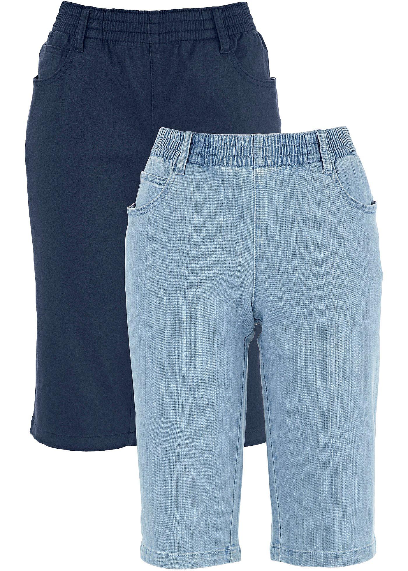 Image de Lot de 2 bermudas extensibles