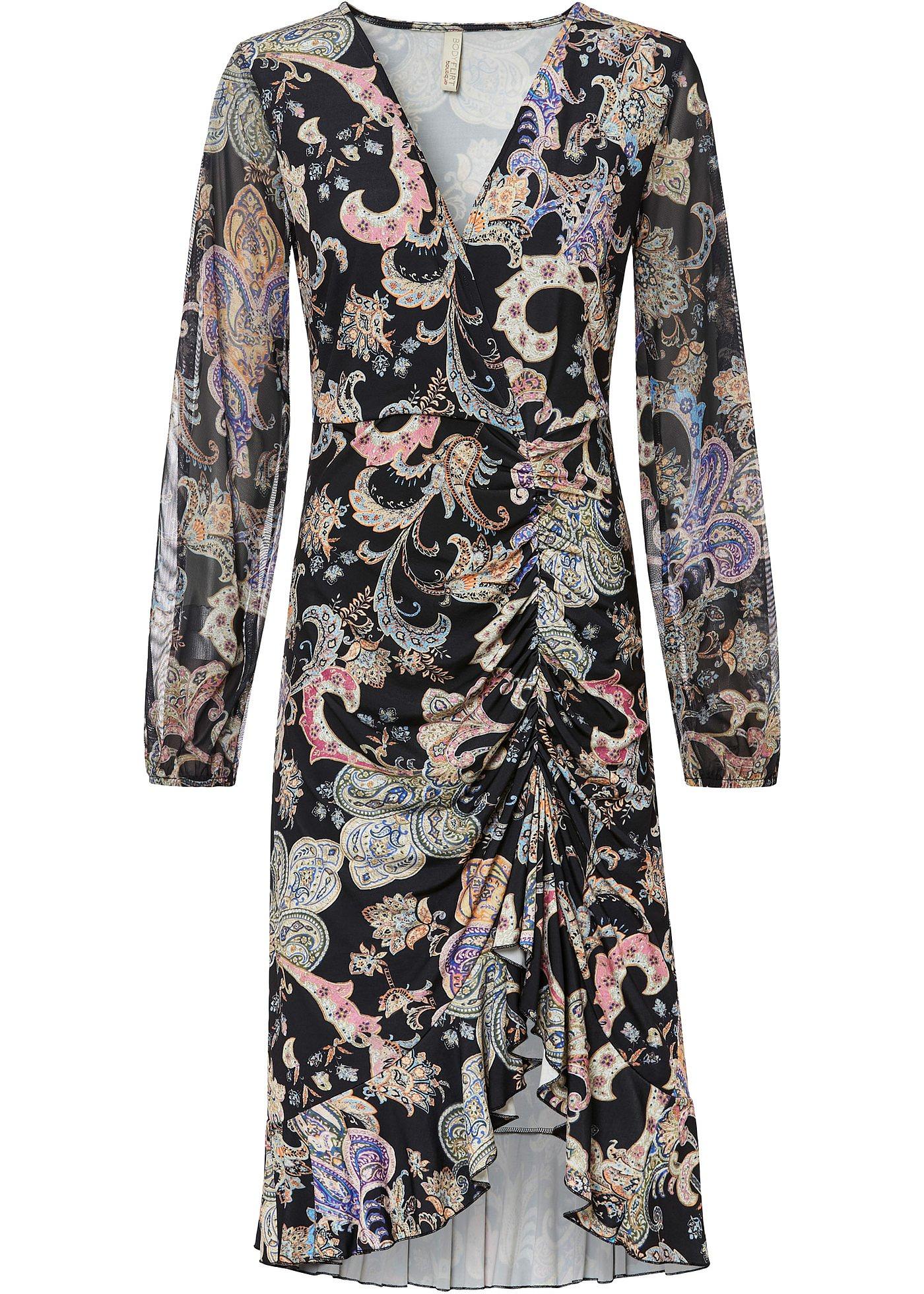 Robe style portefeuille