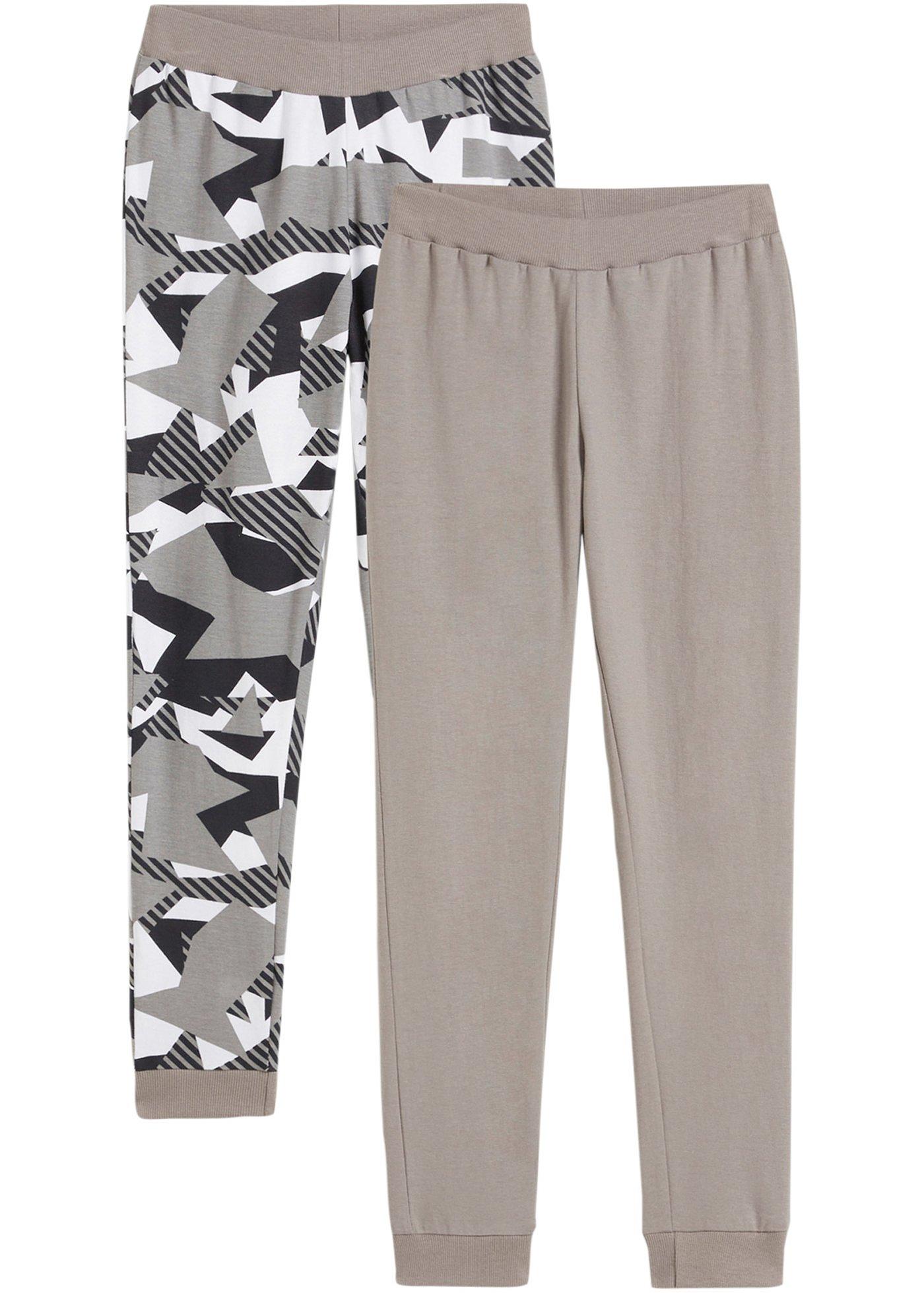 Lot de 2 sous-pantalons pour enfant