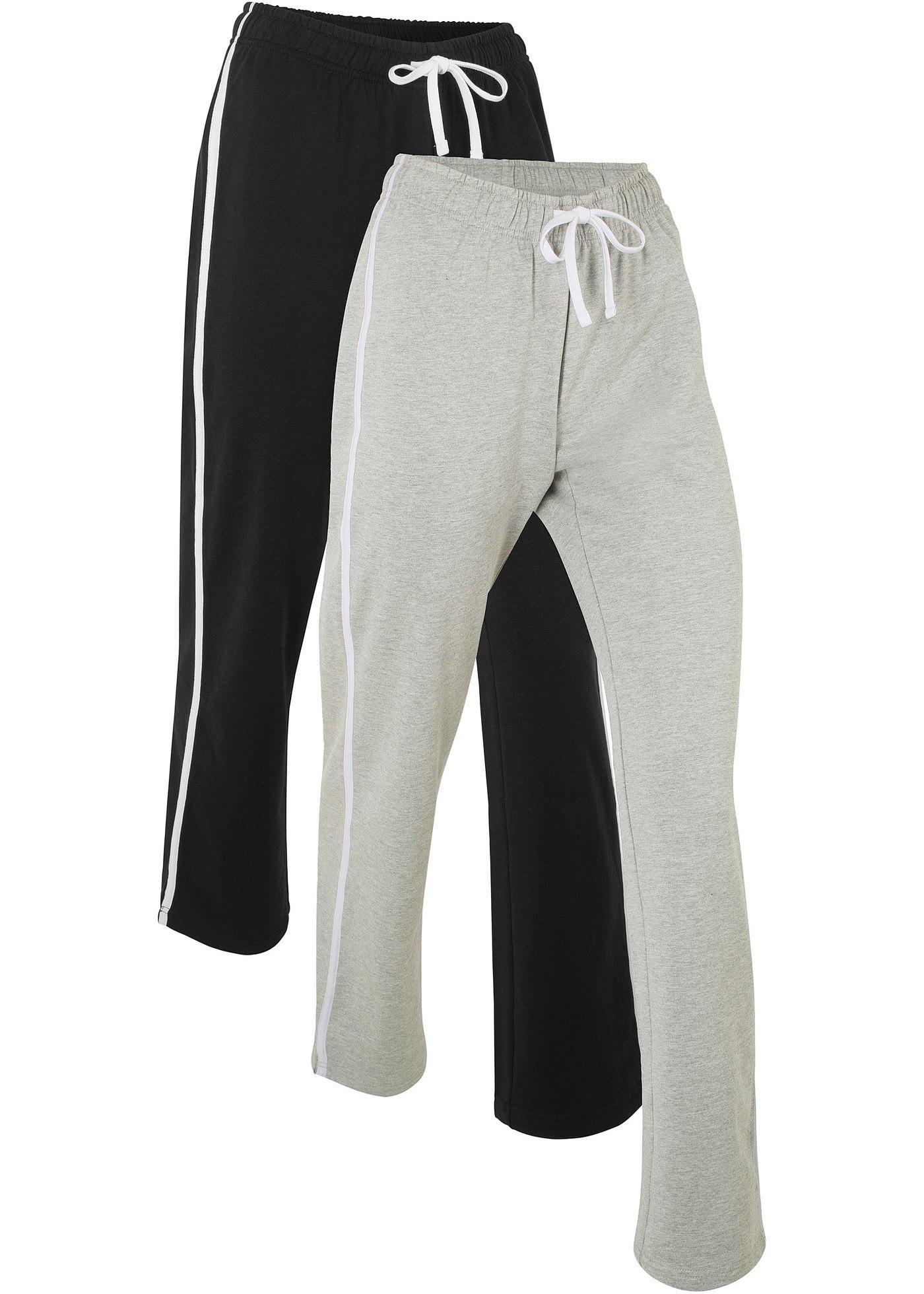 Lot de 2 pantalons sweat niveau 1