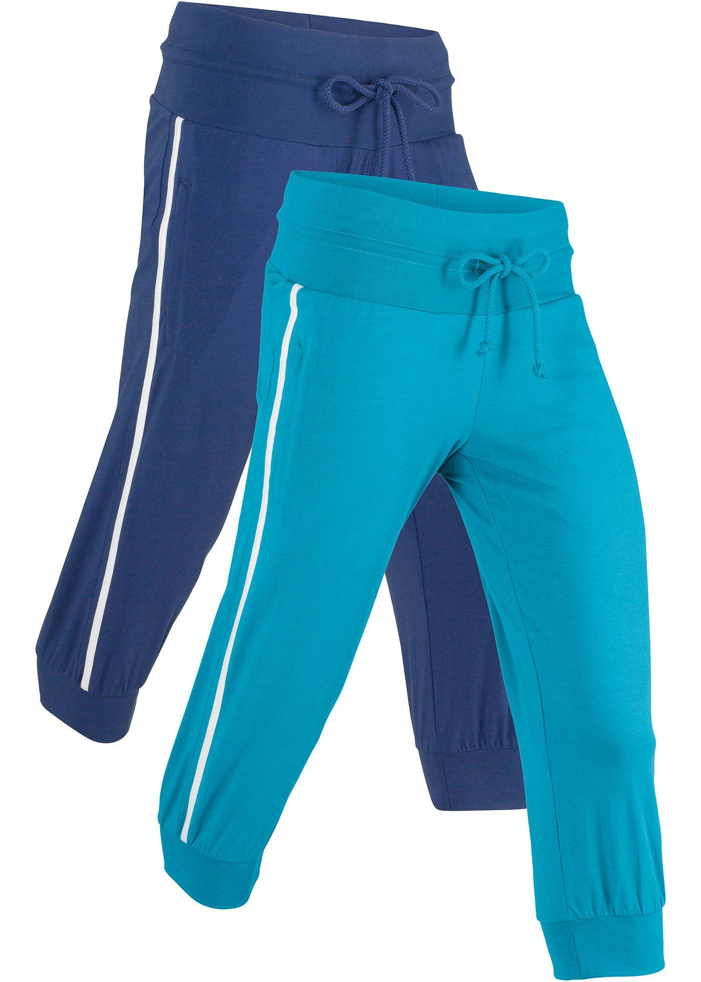 Image de Lot de 2 pantalons de jogging en coton, coupe corsaire
