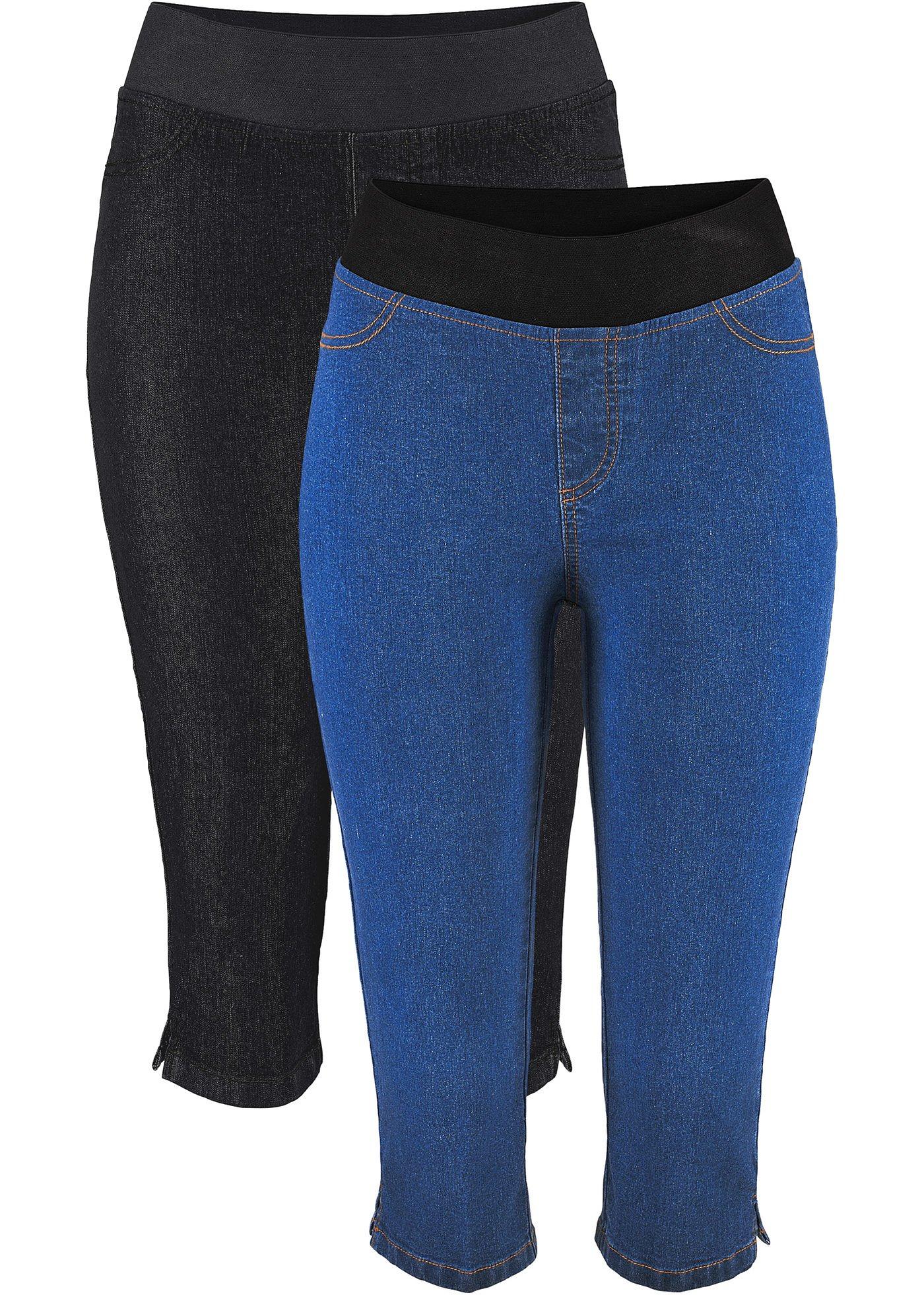 Lot de 2 jeans confort stretch CORSAIRE