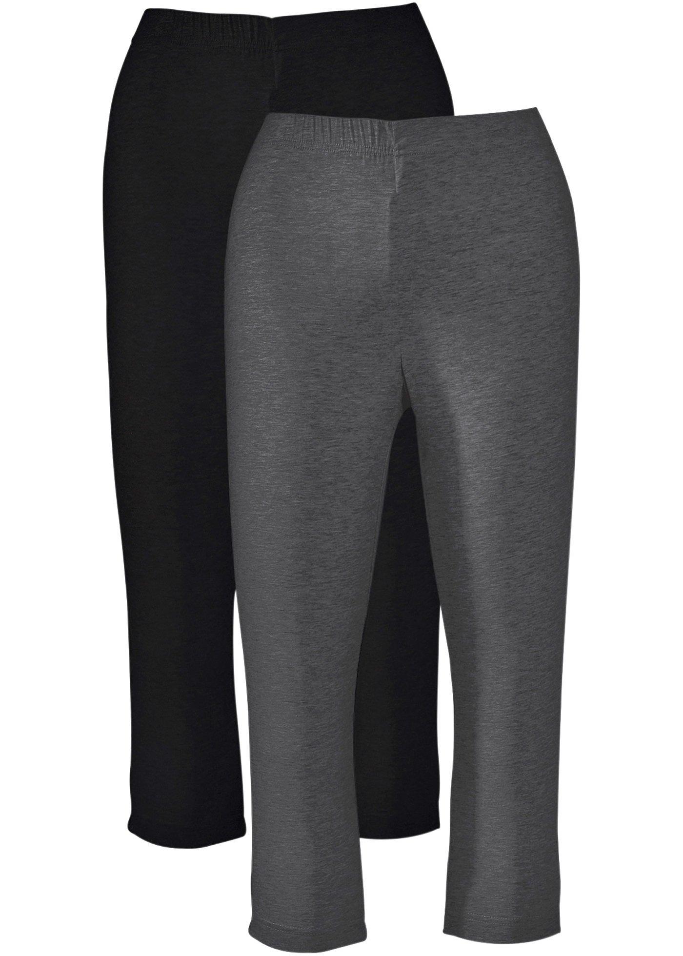 Image de Lot de 2 leggings corsaire extensibles