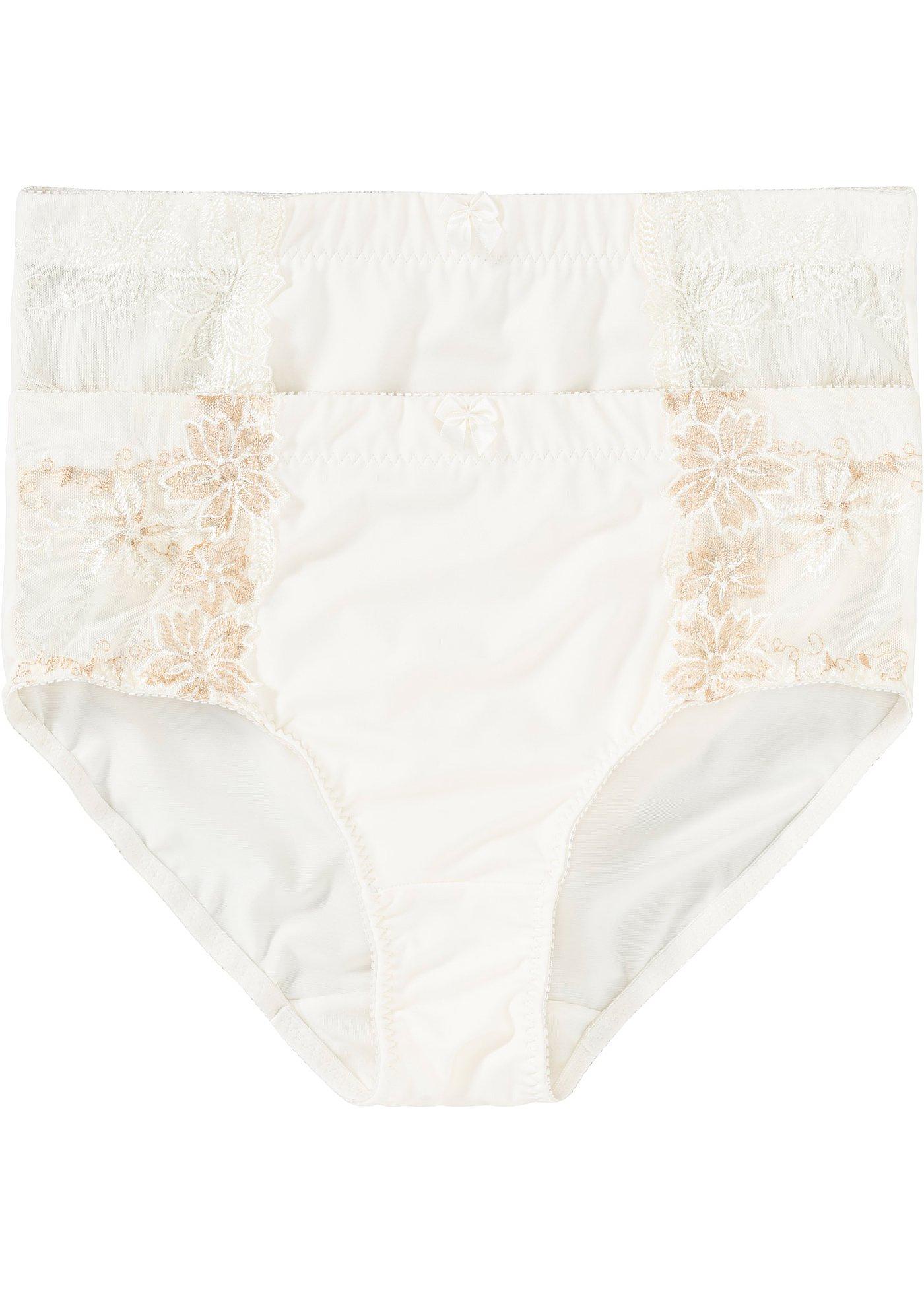 Lot de 2 slips modelants