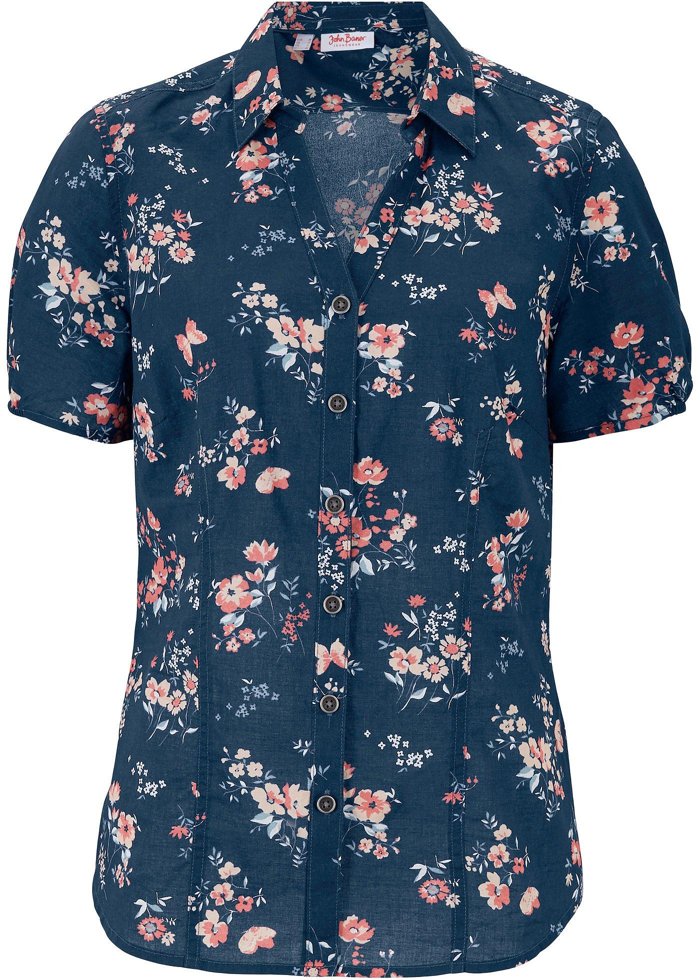 Chemisier Vintage à Manches Courtes - Imprimé Multicolore - Taille S - Très Bon état