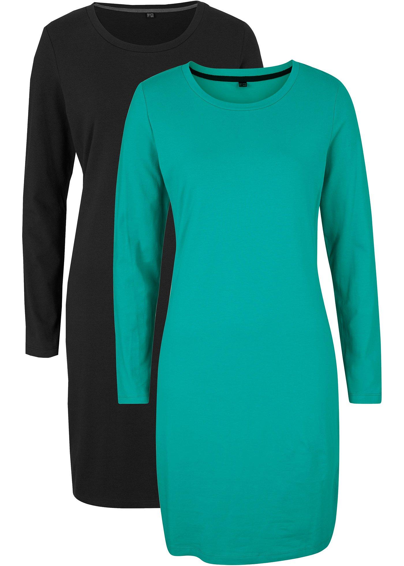 Lot de 2 robes en jersey