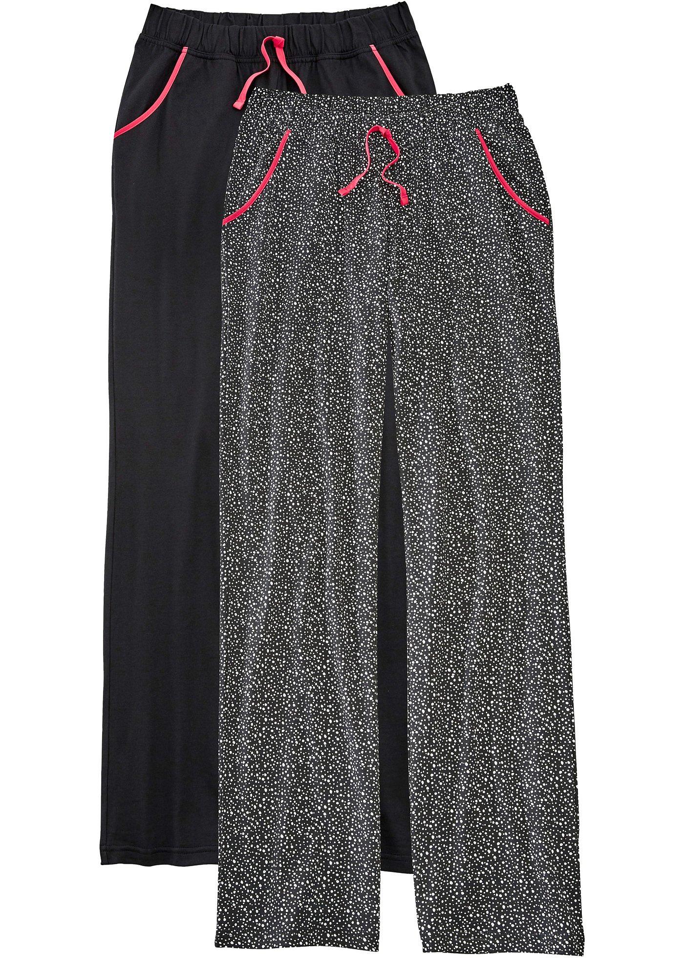 Lot de 2 pantalons de pyjama