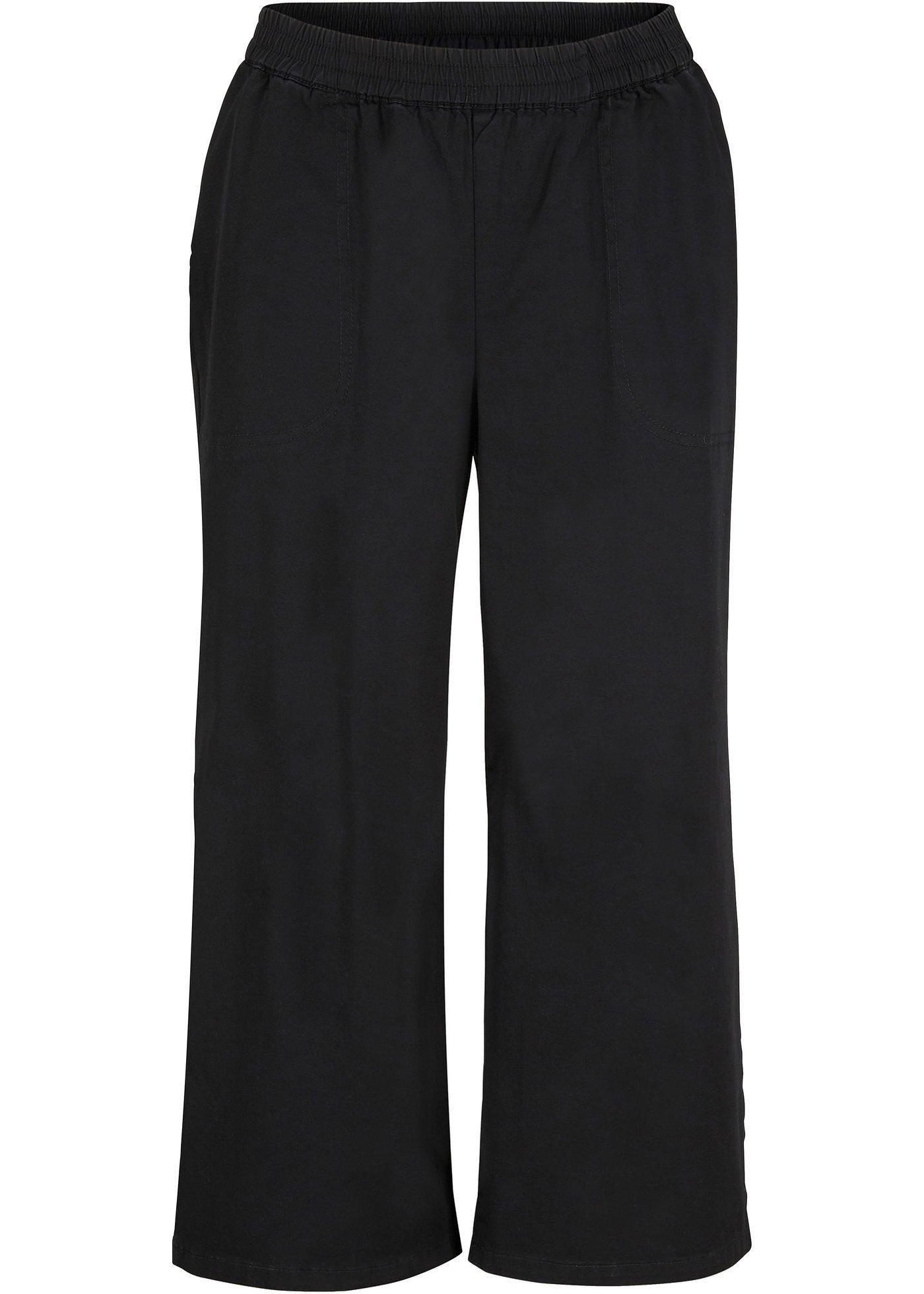 Jupe-culotte coton anti-UV