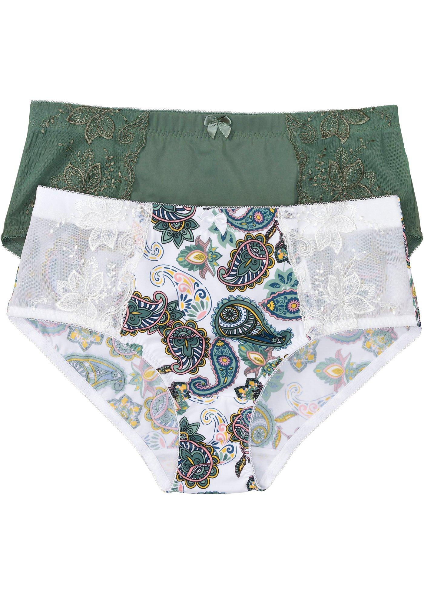 Lot de 2 slips modelants