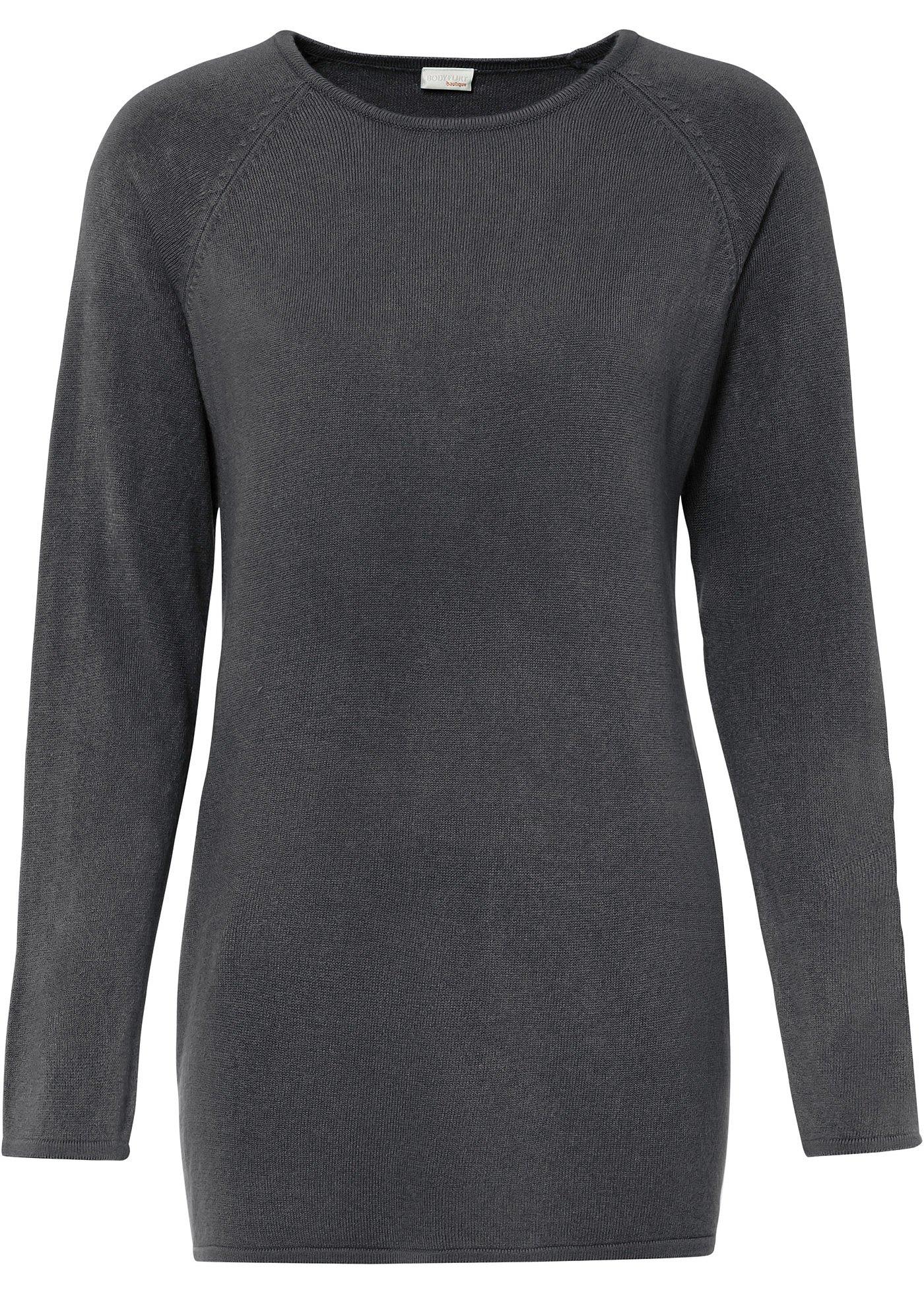 Pull avec lien à nouer en synthétique imitation cuir