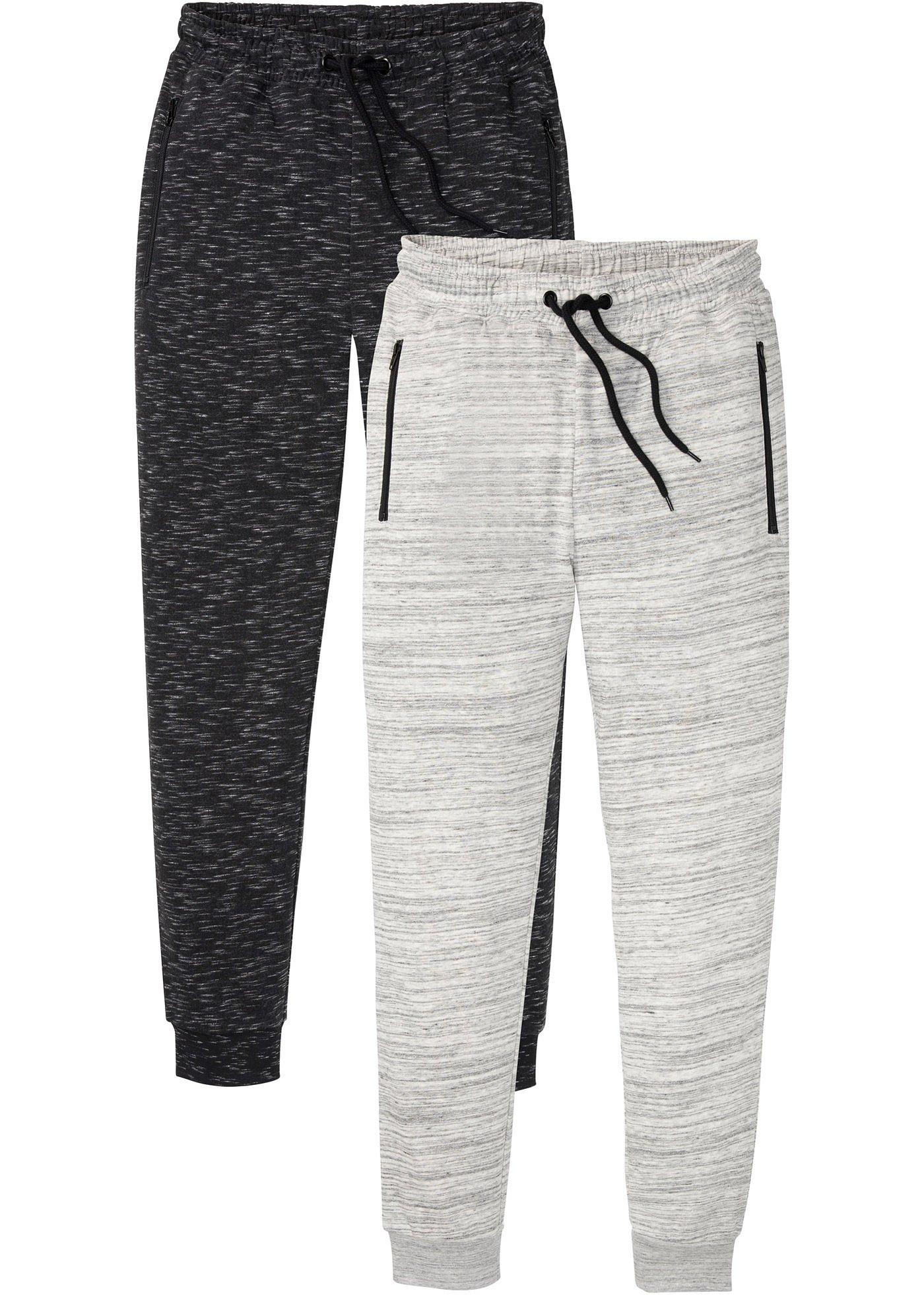 Lot de 2 pantalons de jogging