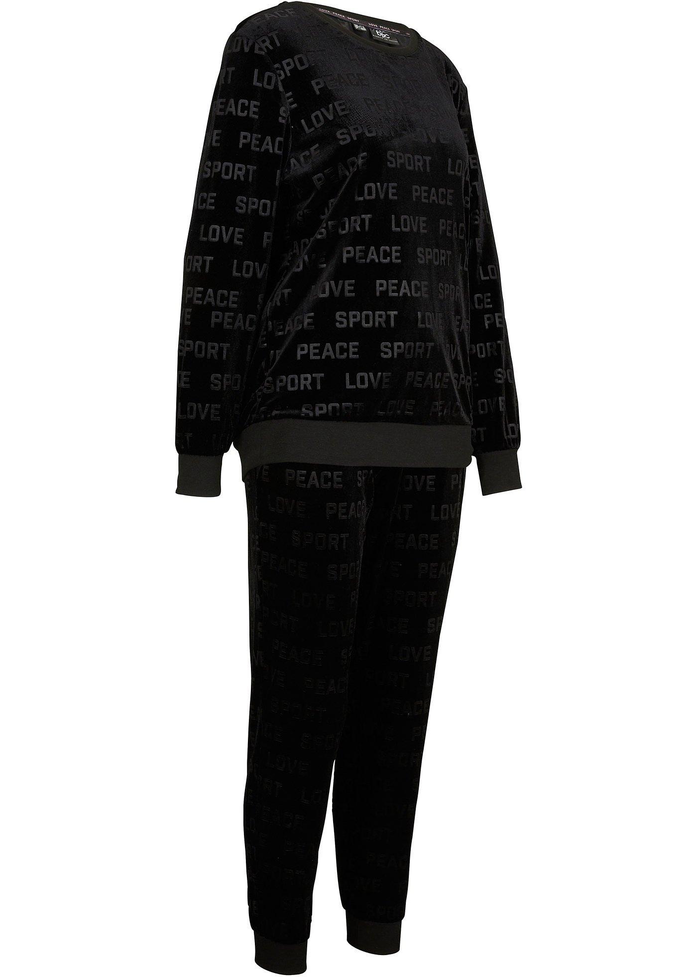 Survêtement en velours (Ens. 2 pces.)