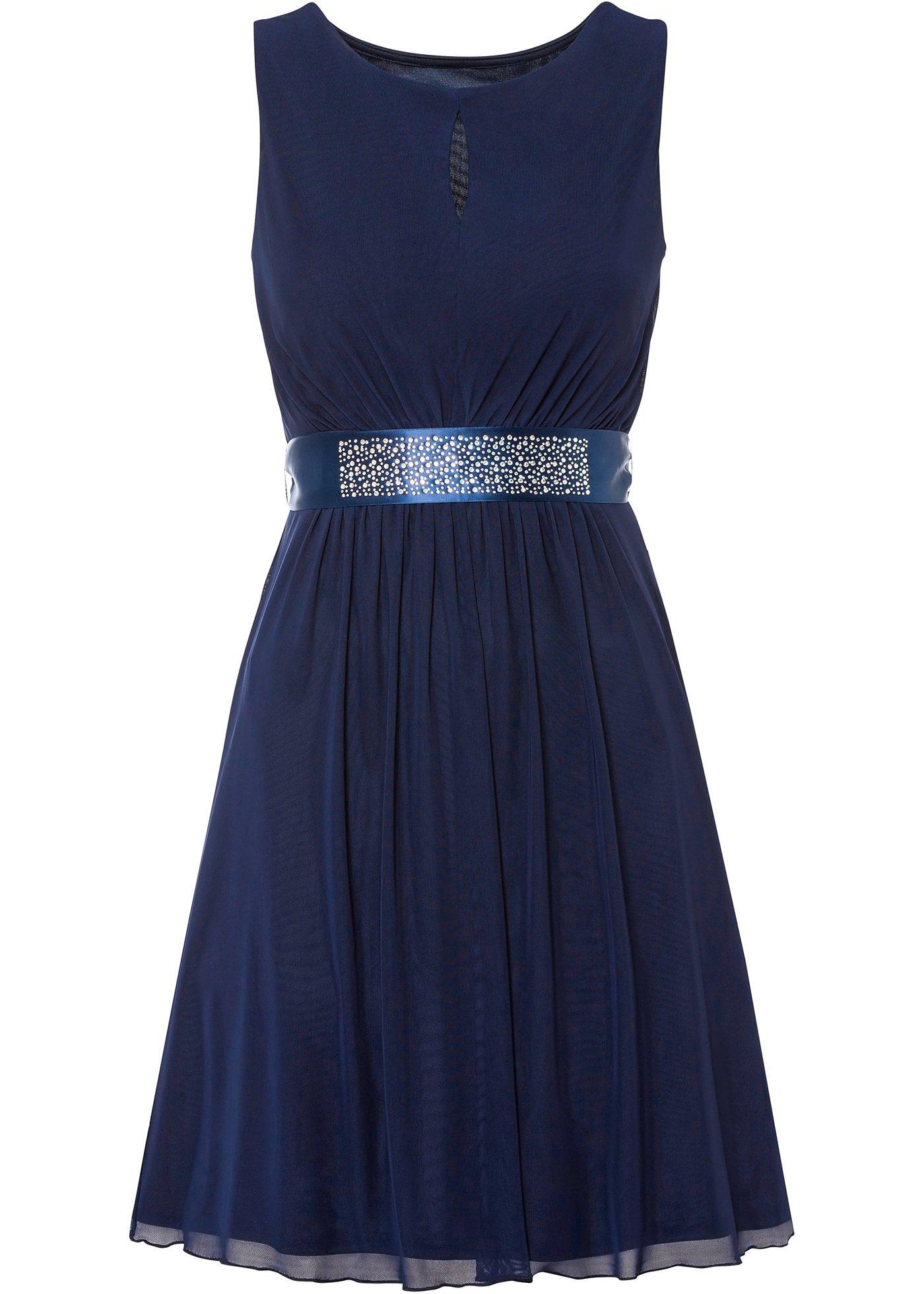 Robe en mesh avec ruban à nouer brillant