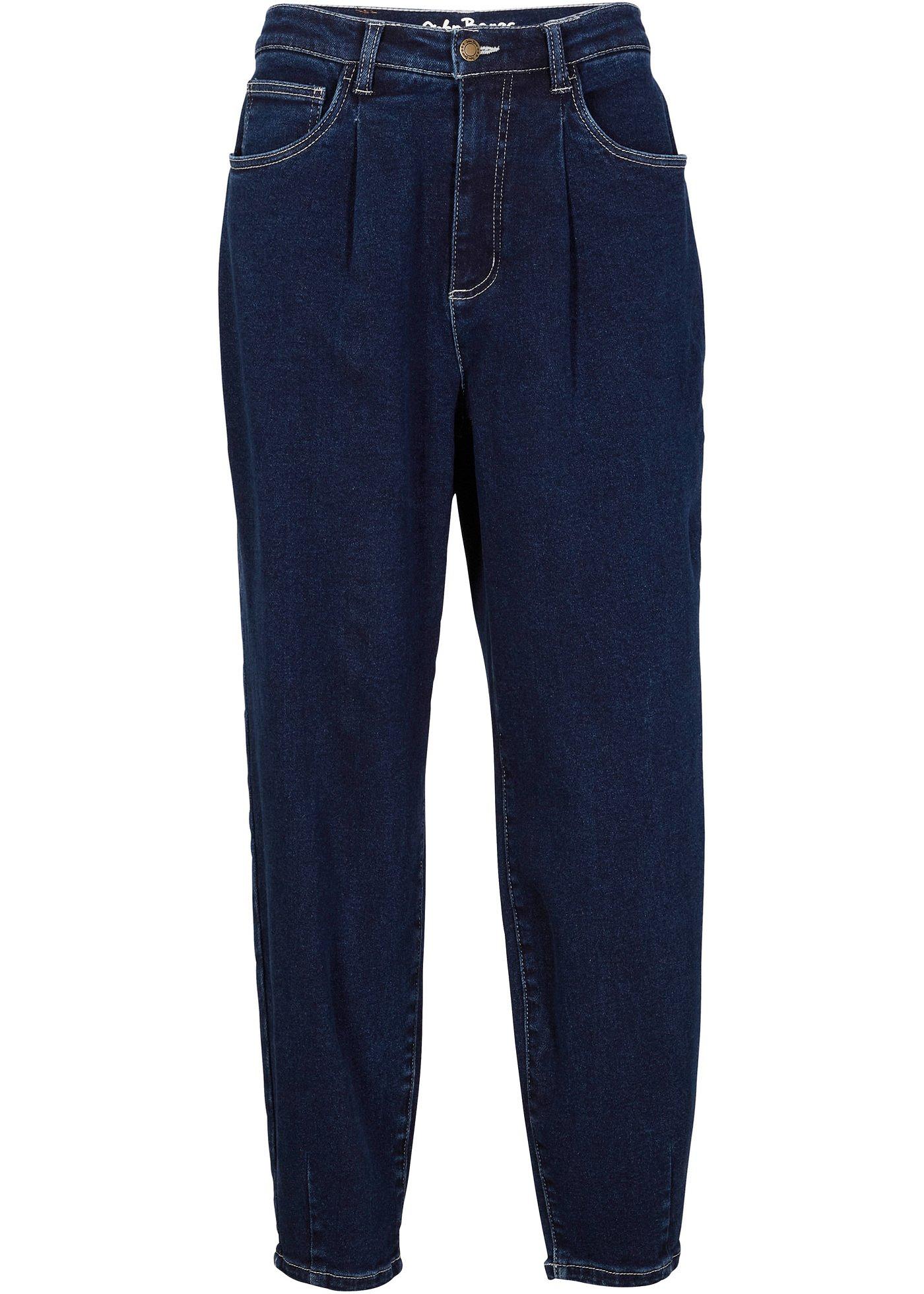 Image de Jean extensible, coupe Barrel