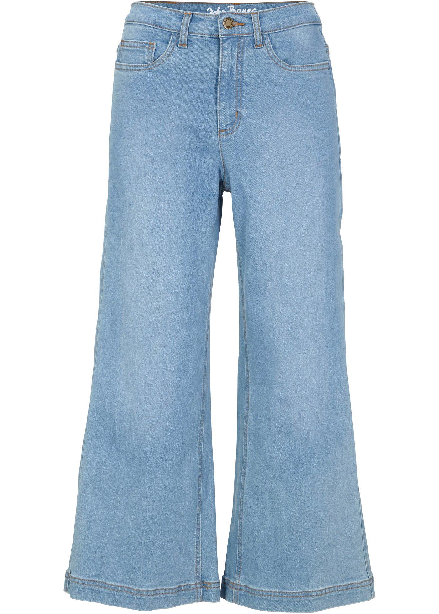Jean extensible sculptant, jupe-culotte