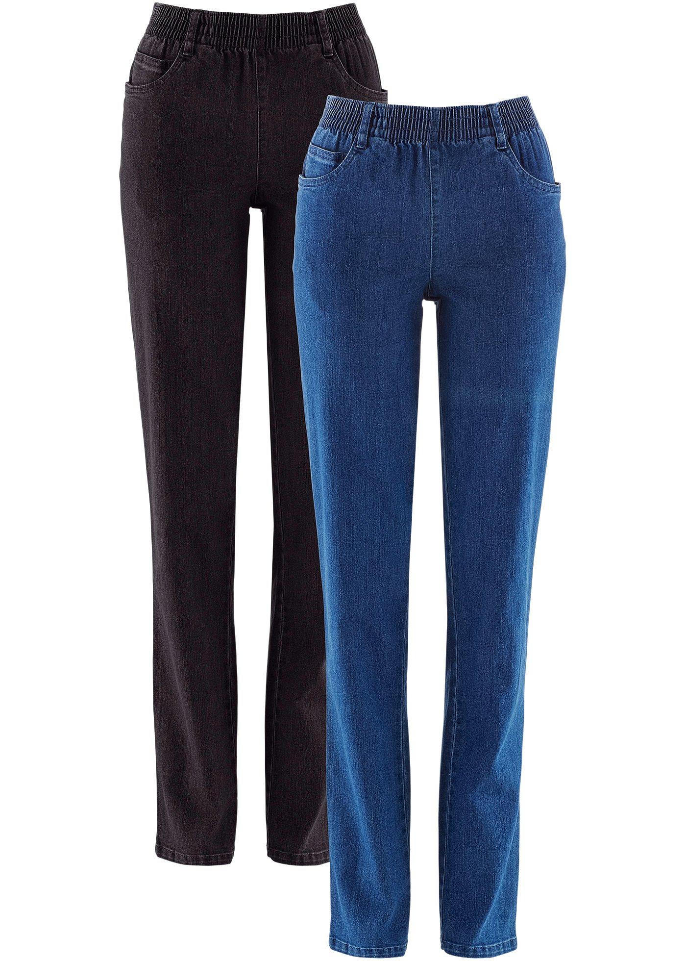 Image de Lot de 2 pantalons extensibles à taille confortable, Straight