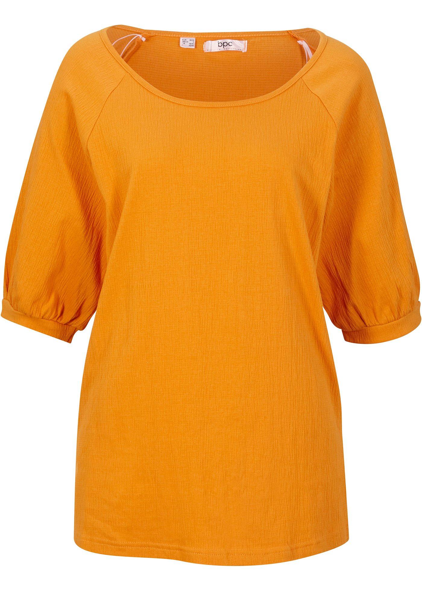 T-shirt à manches ballon, manches courtes