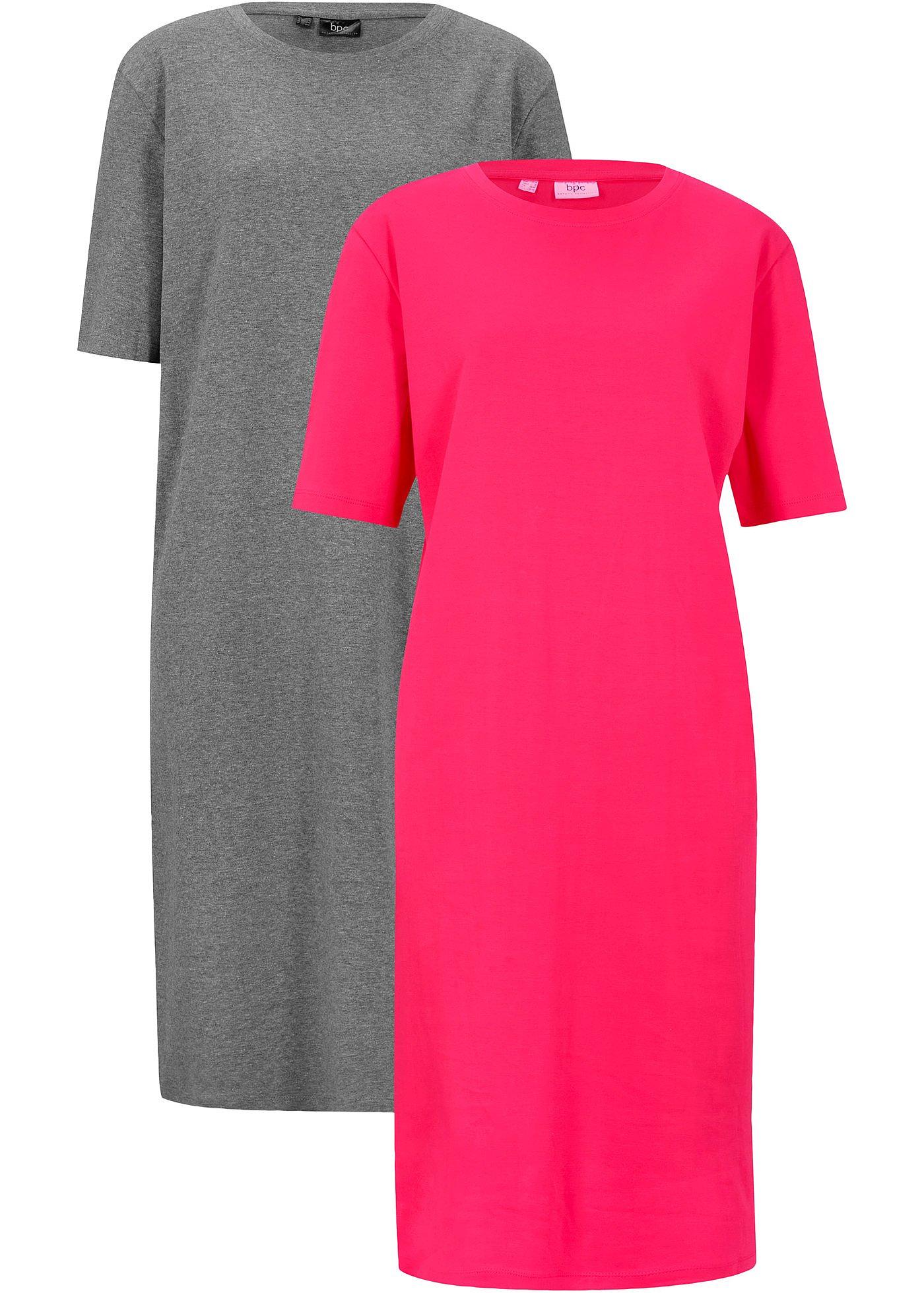 Lot de 2 robes T-shirt, oversized