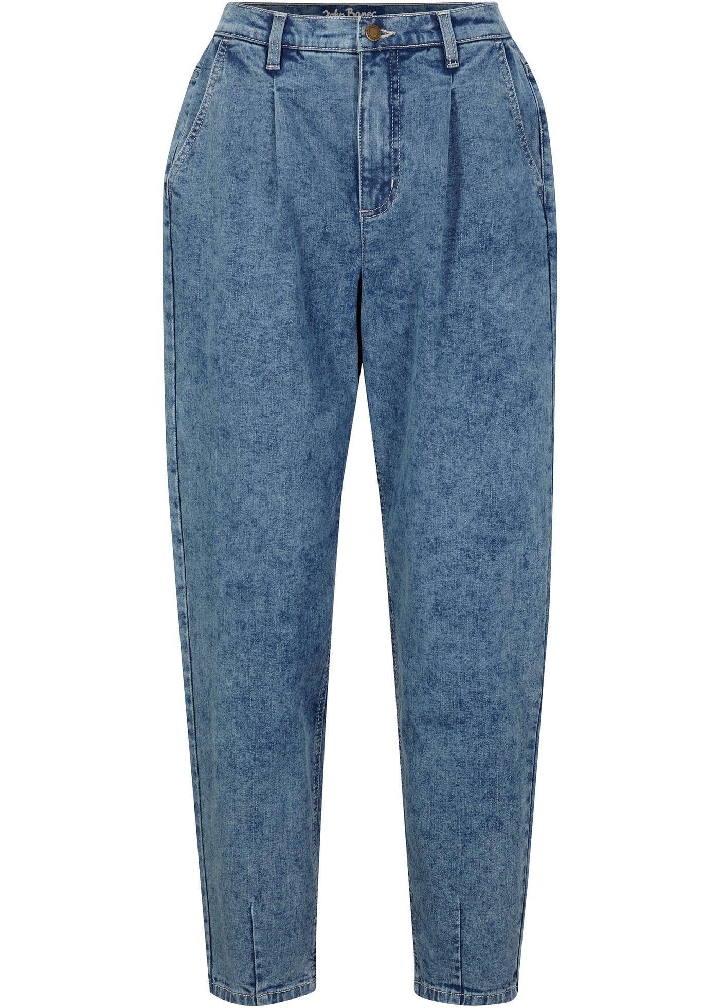 Image de Jean extensible Barrel en coton