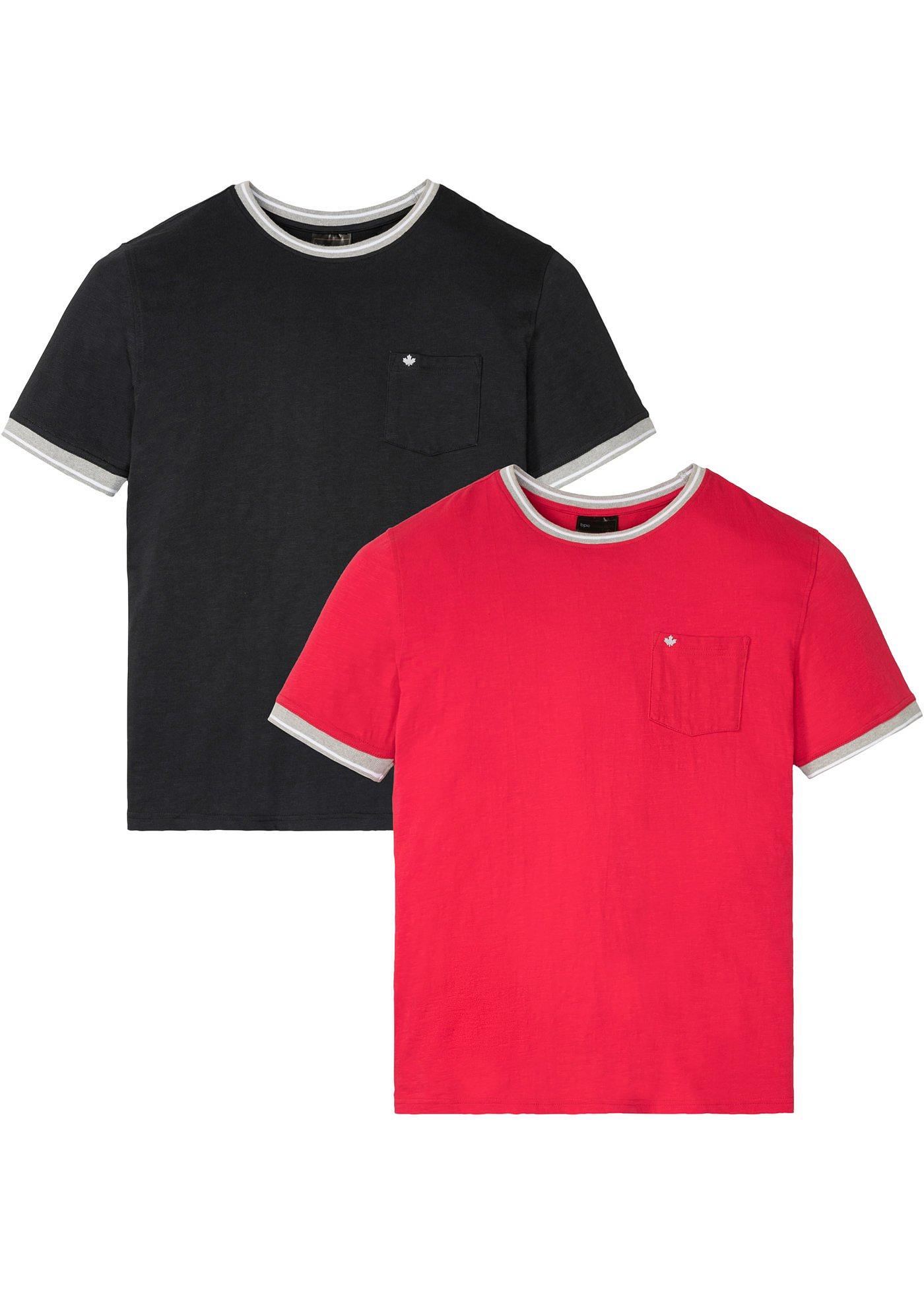 Lot de 2 T-shirts manches courtes