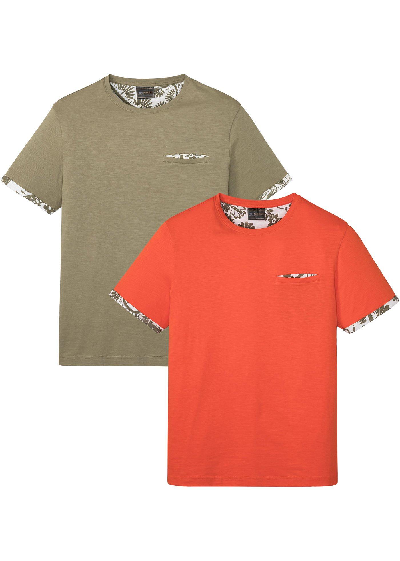 Lot de 2 T-shirts