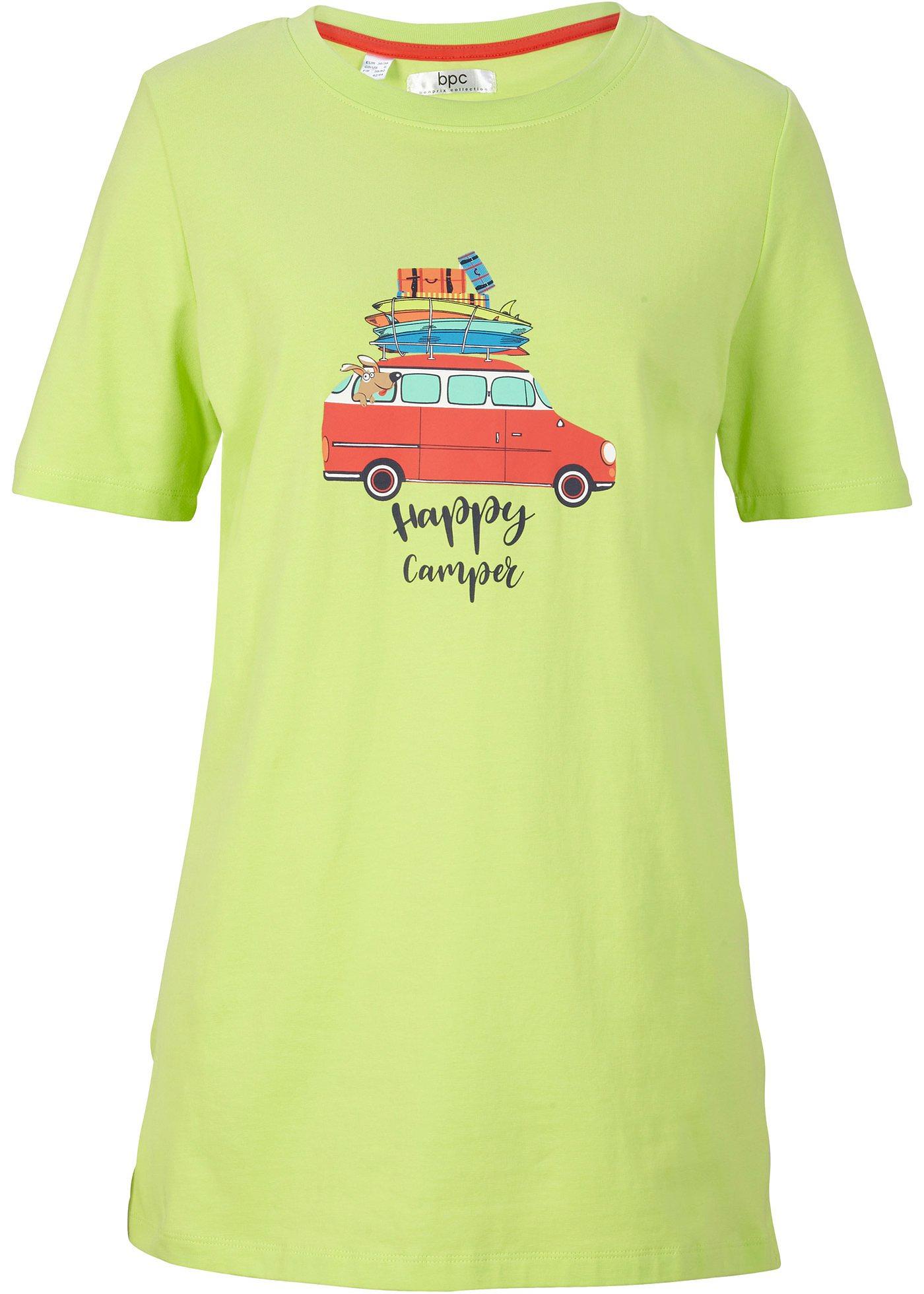 T-shirt avec fentes latérales, manches courtes