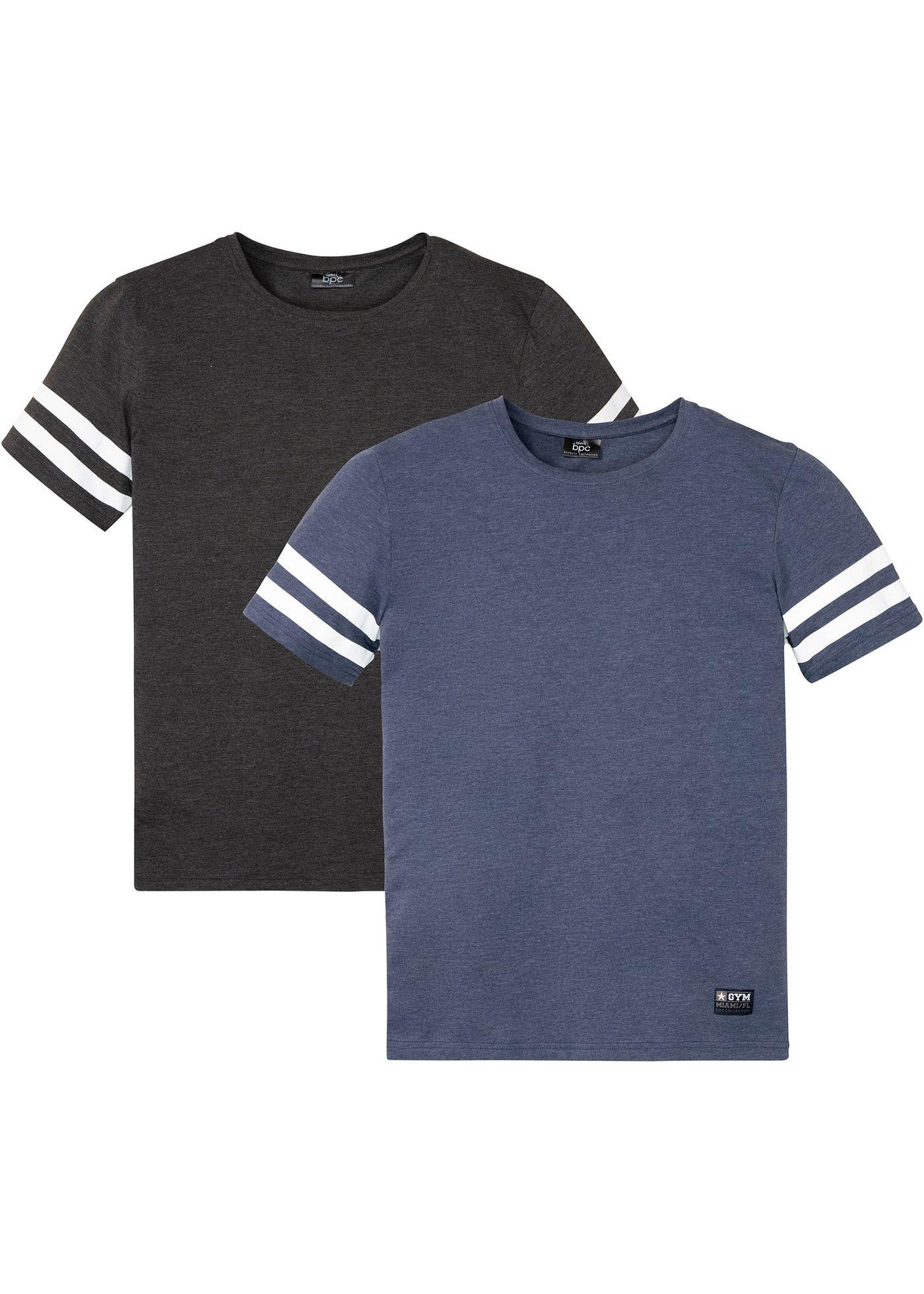 Lot de 2 T-shirts de sport, manches courtes