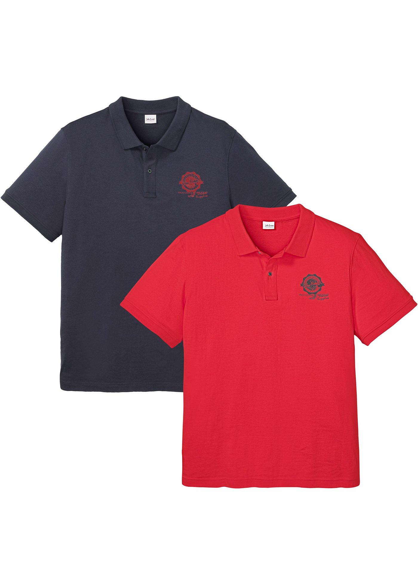 Lot de 2 polos, manches courtes