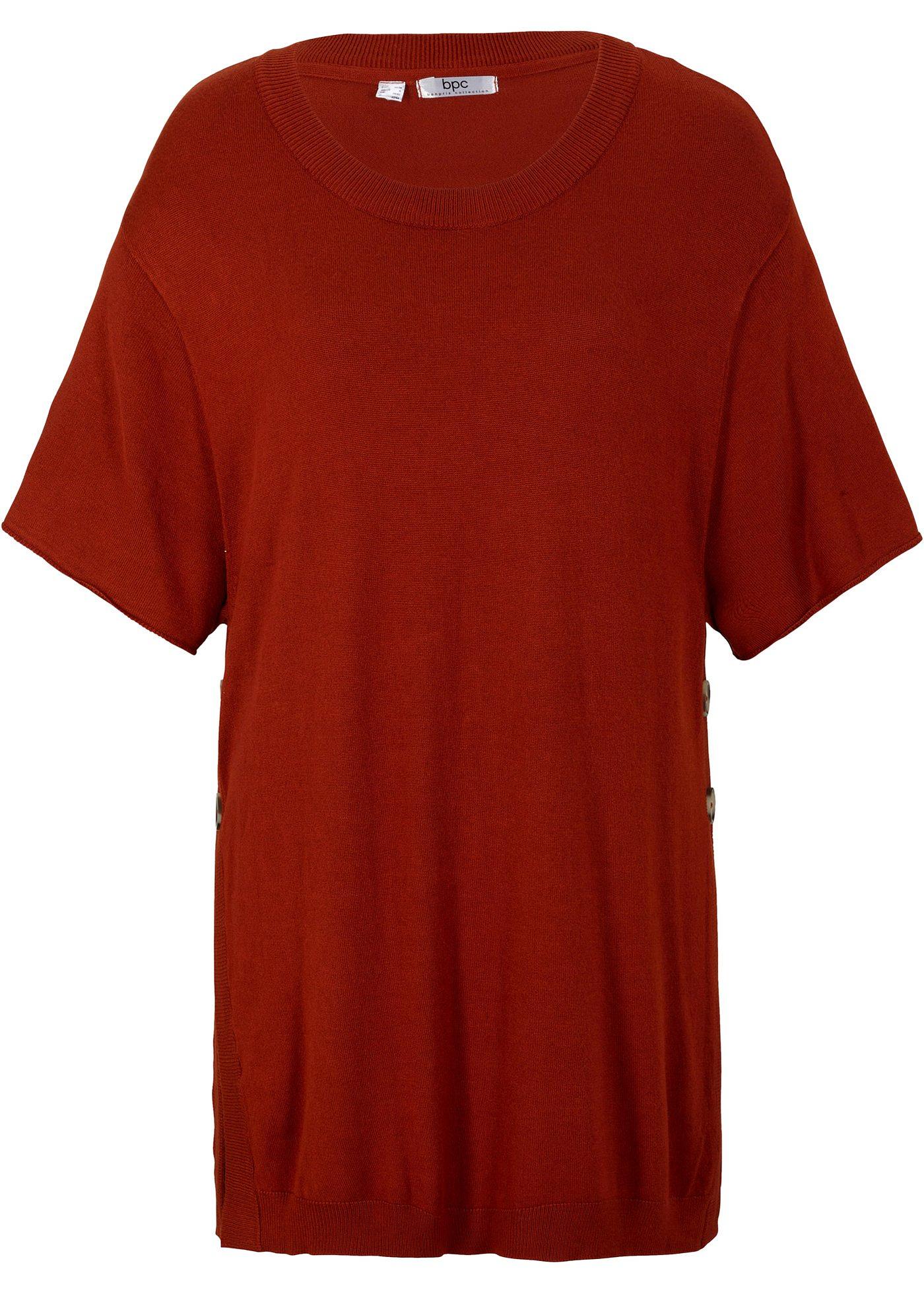 Pull sans manches en maille, coupe confortable