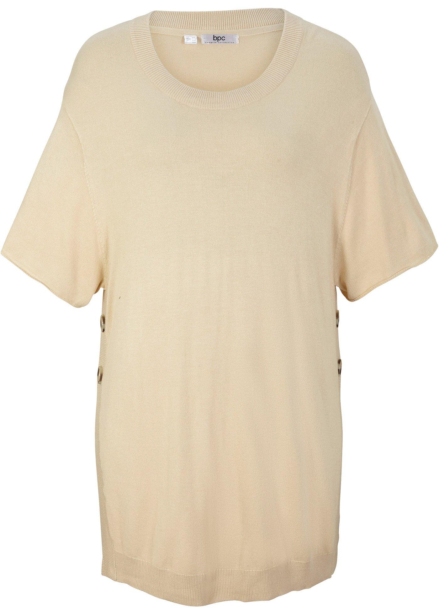 Pull sans manches en maille, coupe confortable