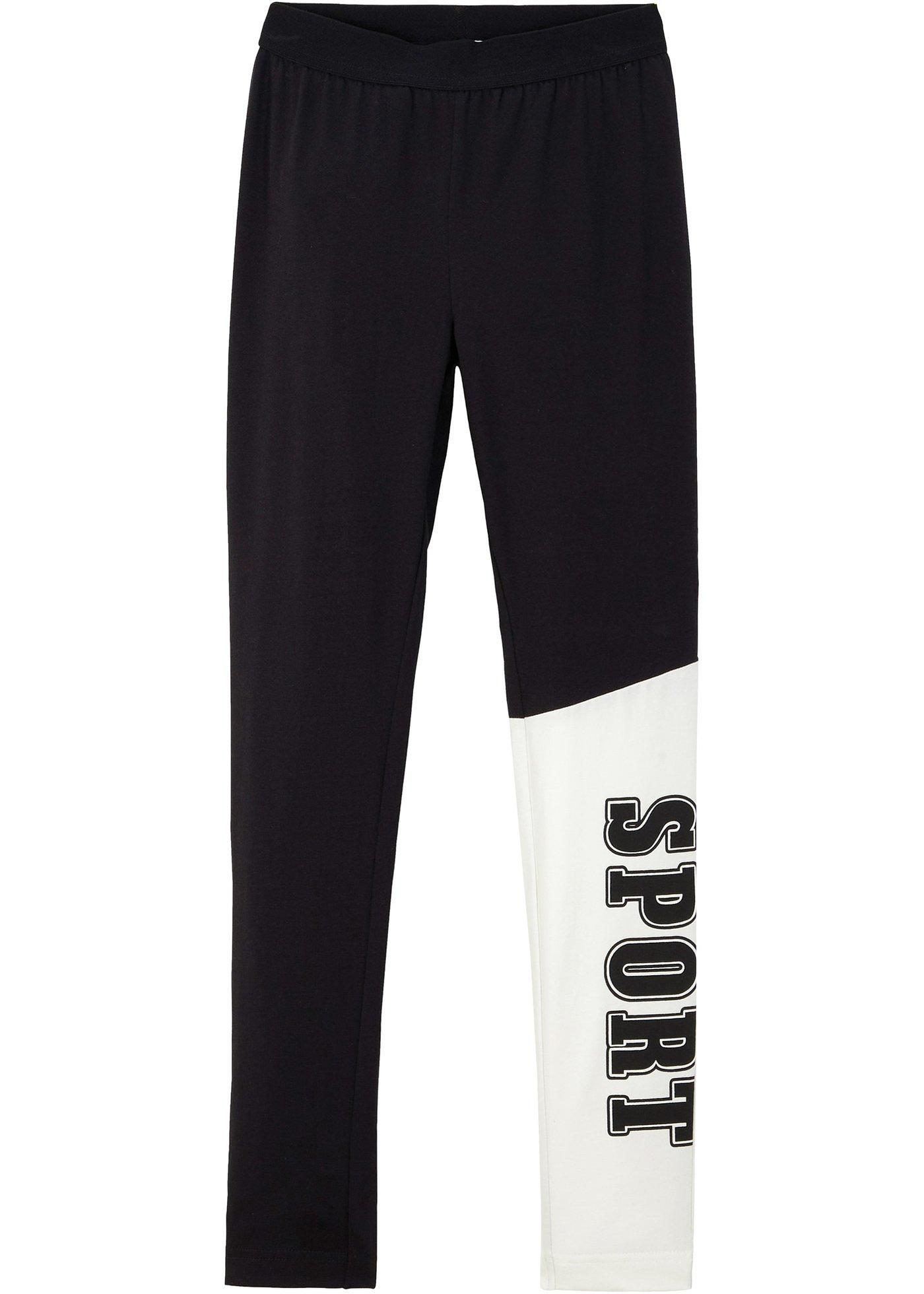 Legging fille avec imprimé campus