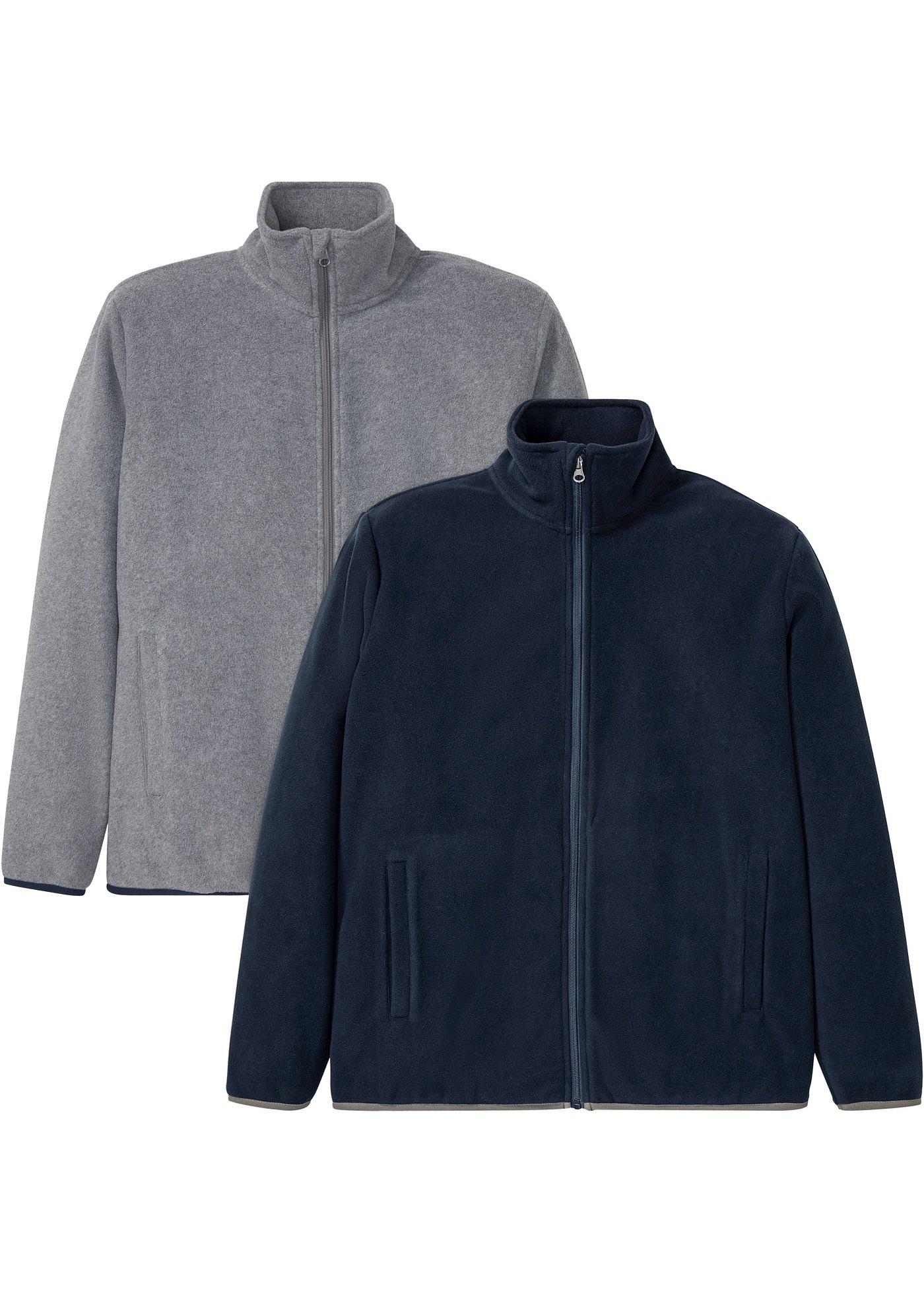 Lot de 2 gilets en polaire