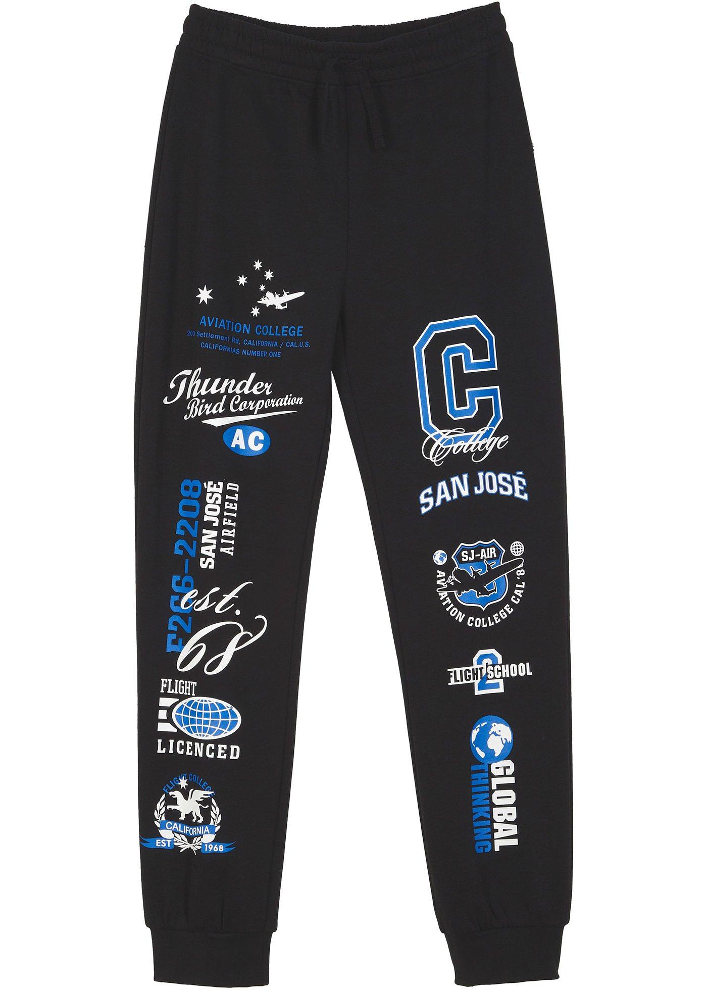 Pantalon sweat garçon