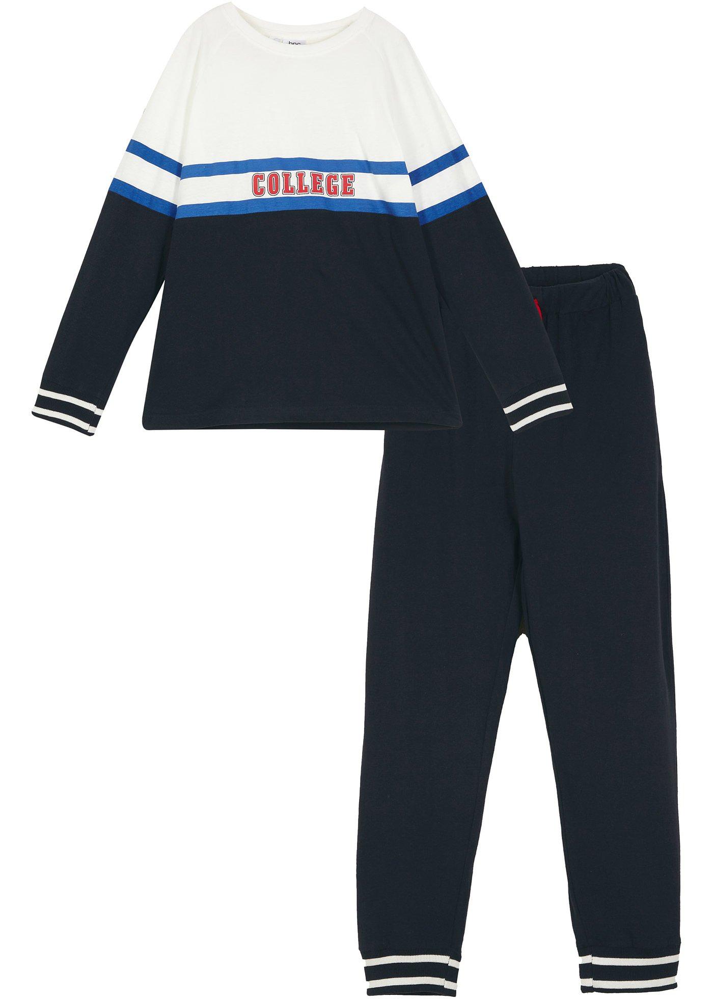 Pyjama enfant (Ens. 2 pces.)