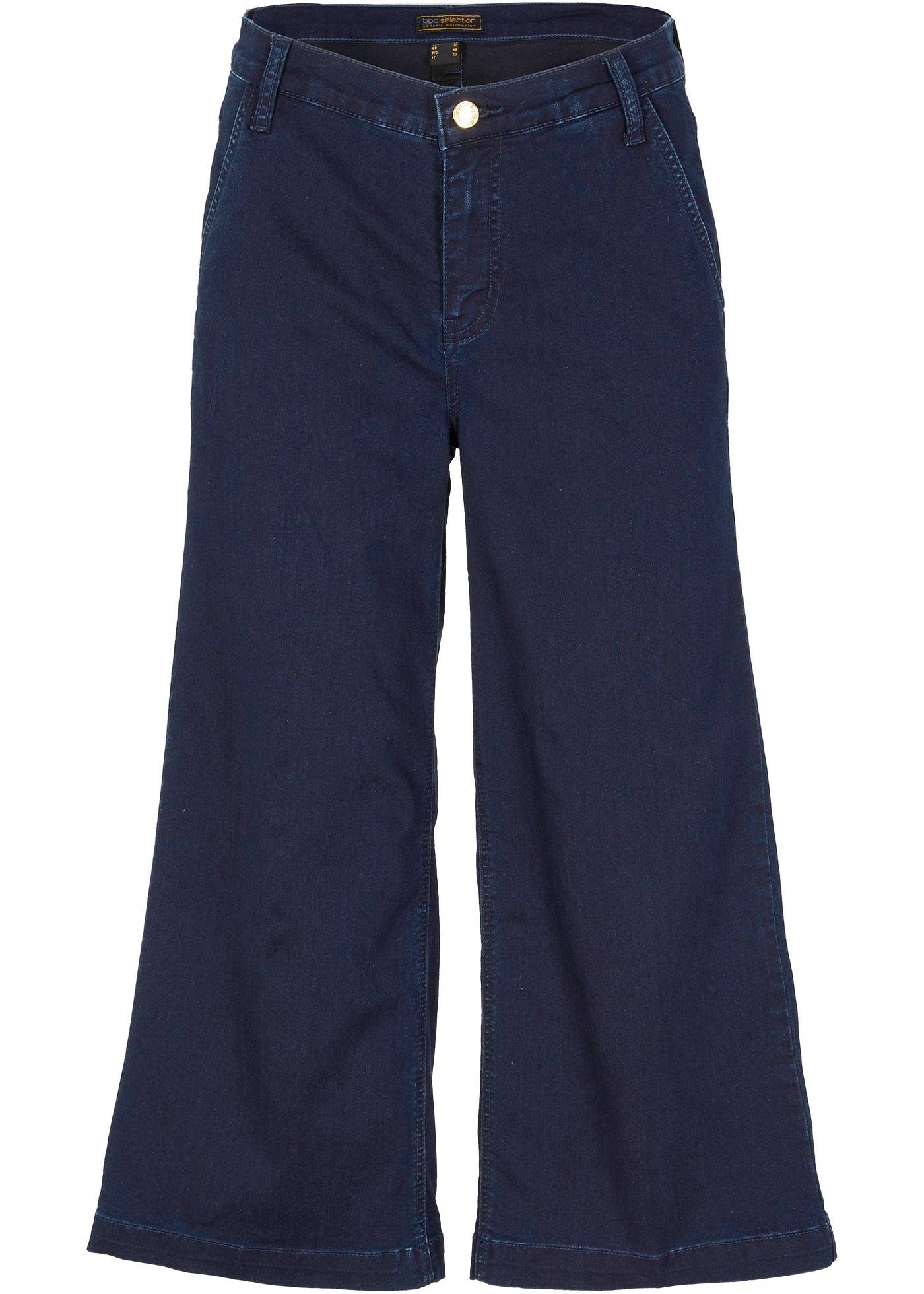 Jupe-culotte en jean