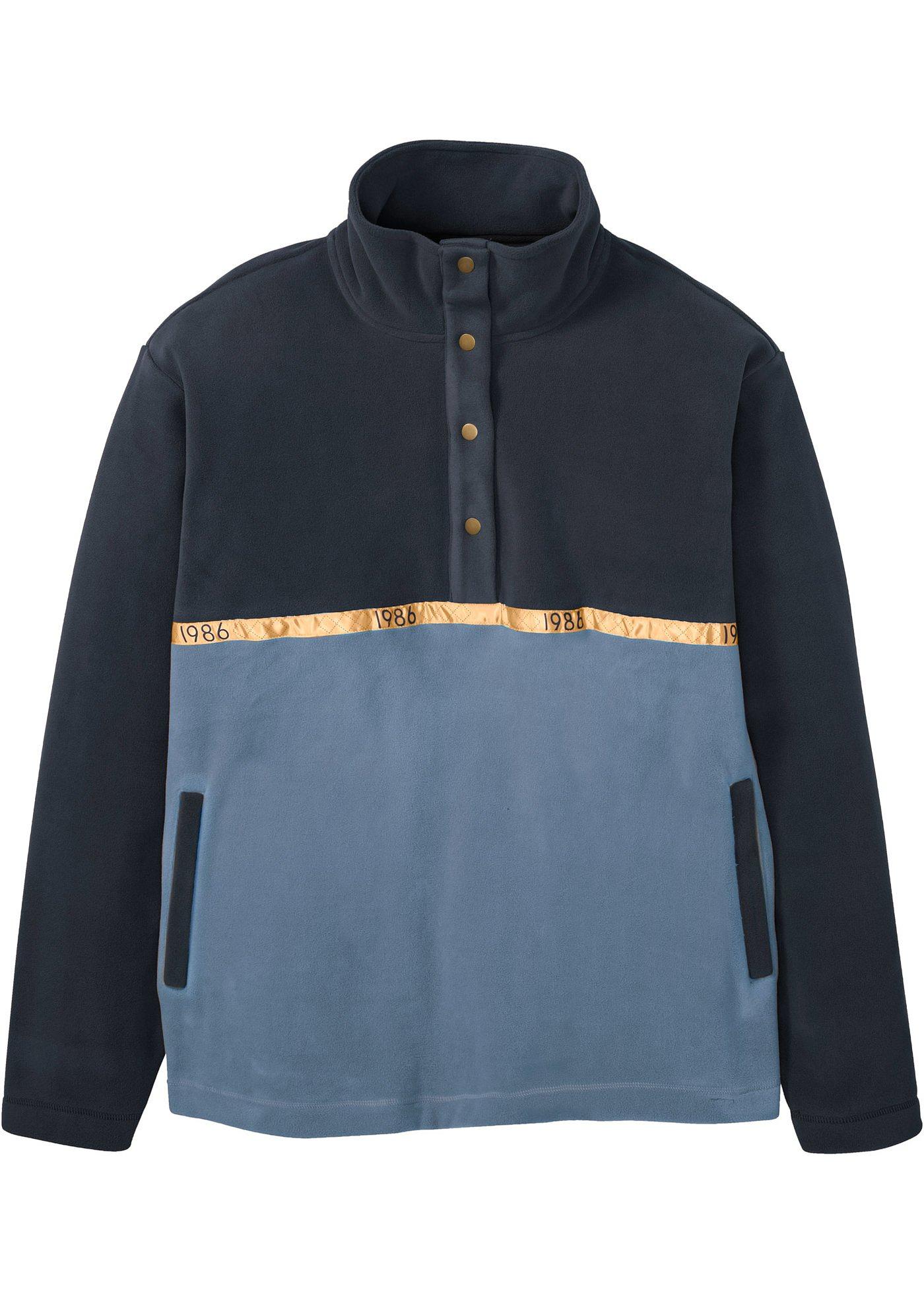 T-shirt en polaire, Loose Fit