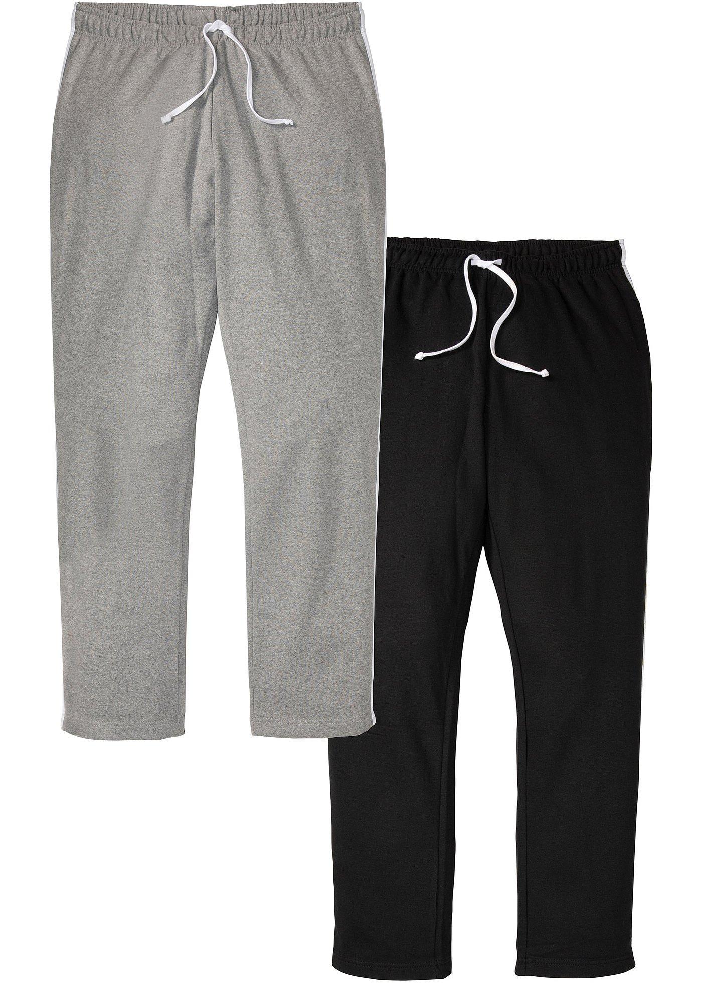 Lot de 2 pantalons de jogging