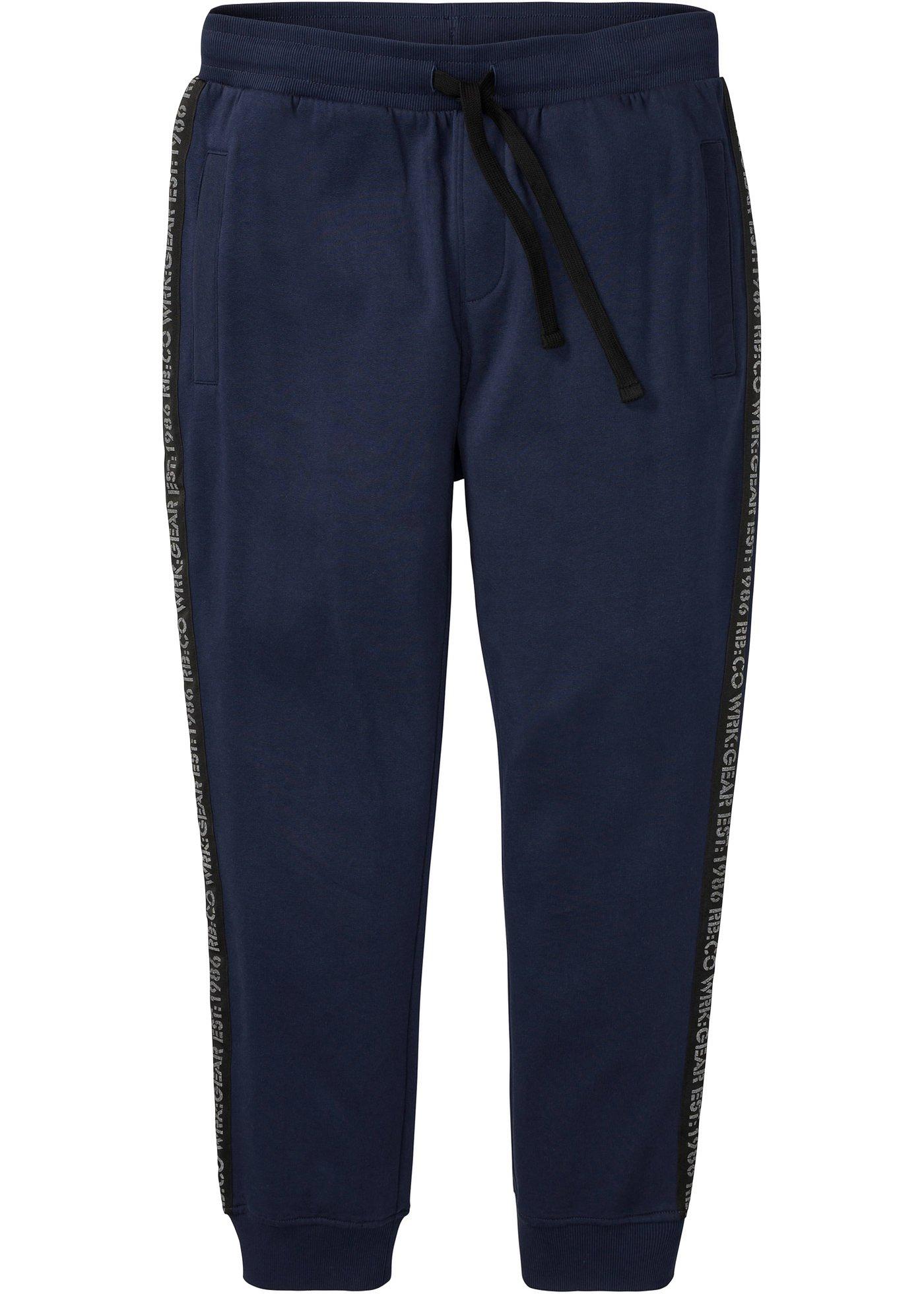 Pantalon de jogging avec détails réfléchissants