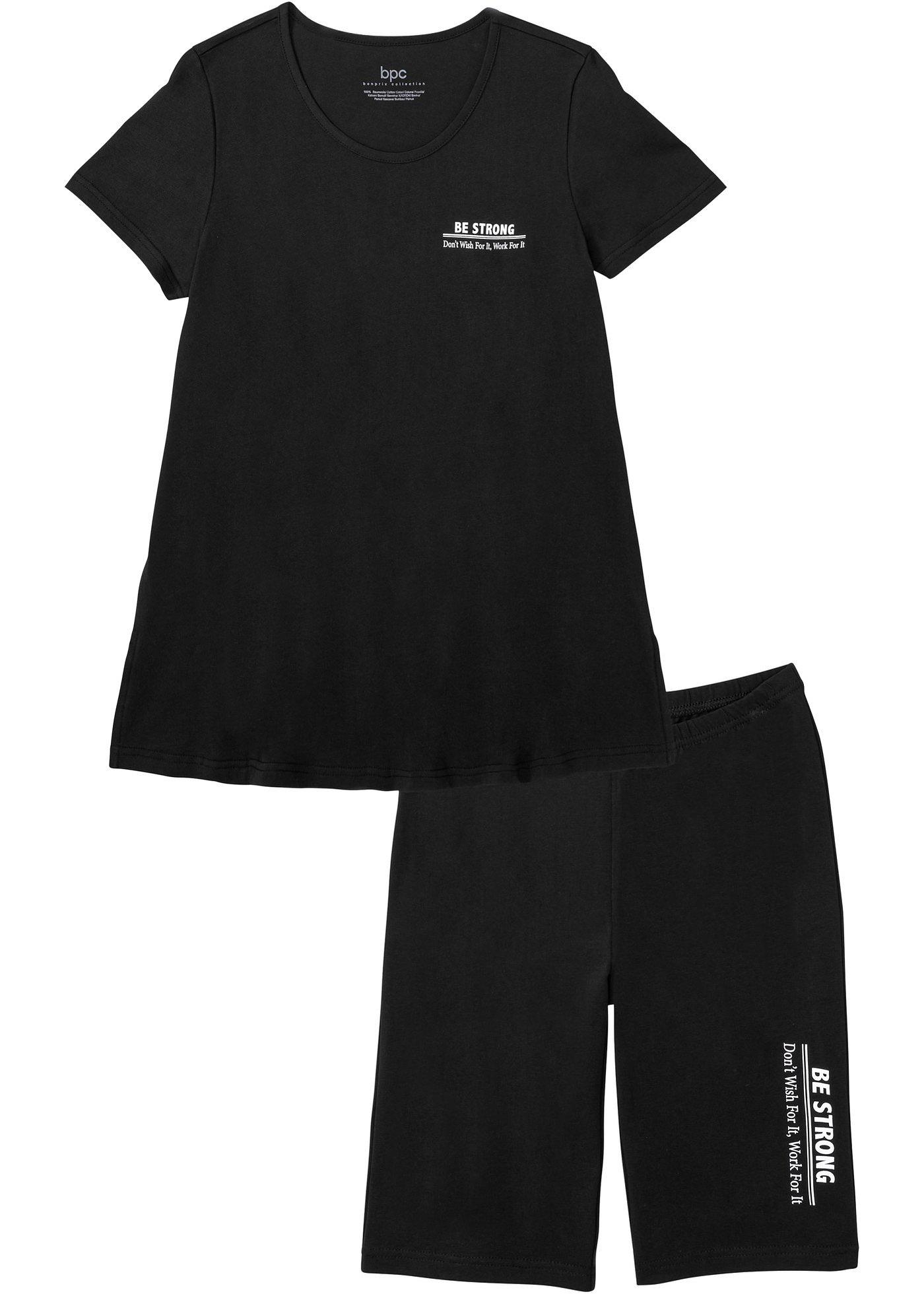 Pyjashort avec cycliste