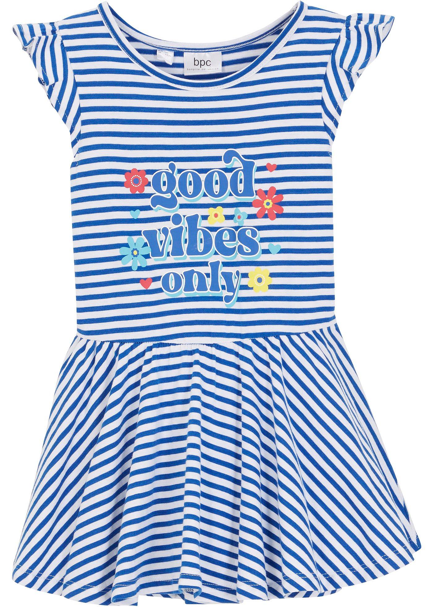 Robe en jersey fille