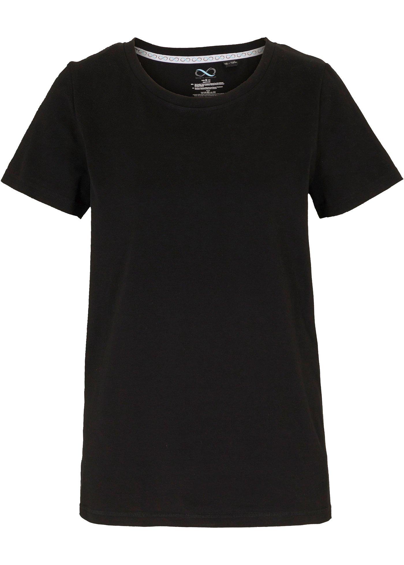 T-shirt à col rond sans coutures Essential