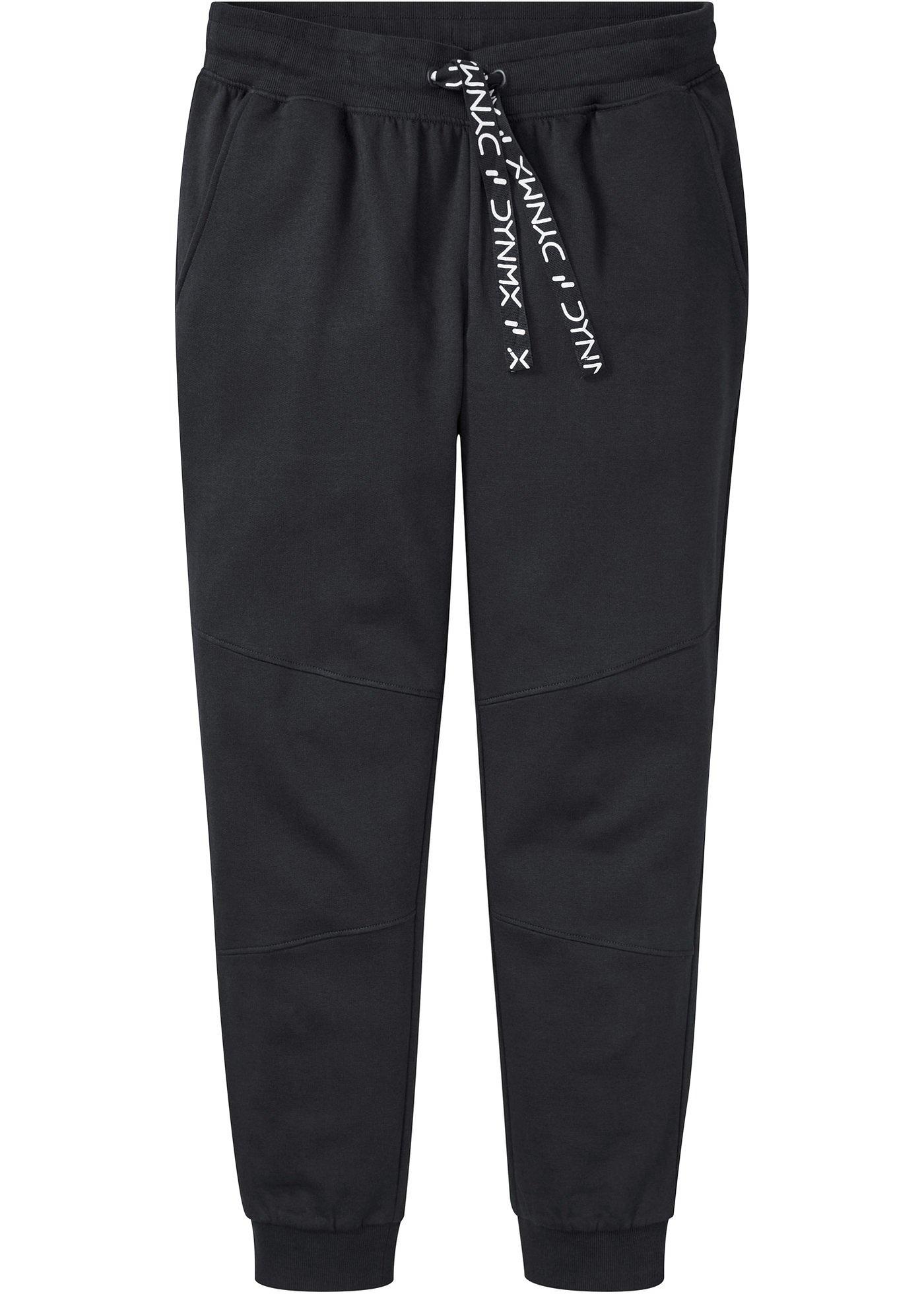 Pantalon de jogging avec détails sportifs en coton