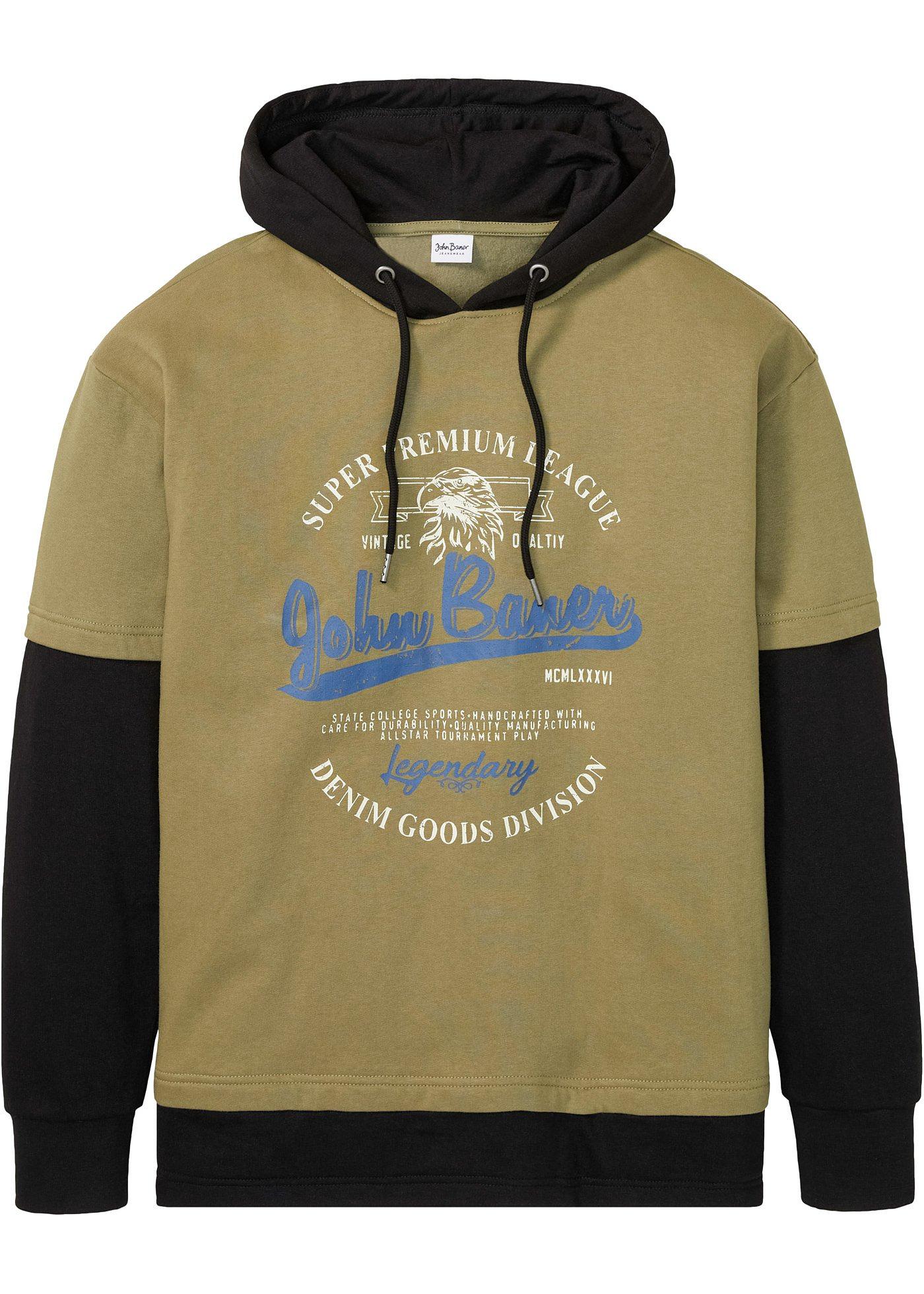 Sweat-shirt à capuche style 2 en 1