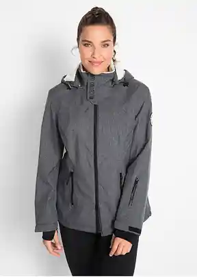 Grandes tailles vestes de pluie pour femme sur notre site bonprix