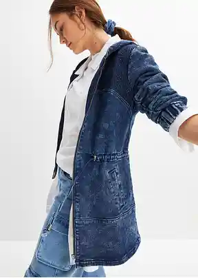 Veste jean fashion bon prix