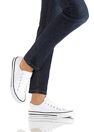 Sneakers, bpc bonprix collection