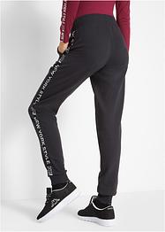 Pantalon sweat, niveau 1, bpc bonprix collection