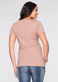 Lot de 2 T-shirts de grossesse et d'allaitement, bpc bonprix collection