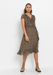 Robe portefeuille, RAINBOW